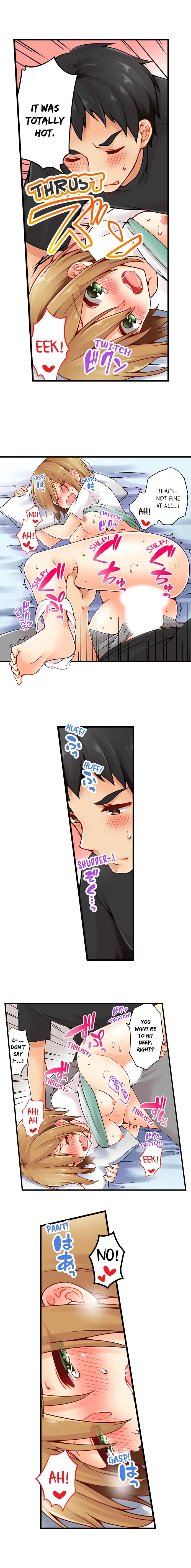 웹툰 이미지 258