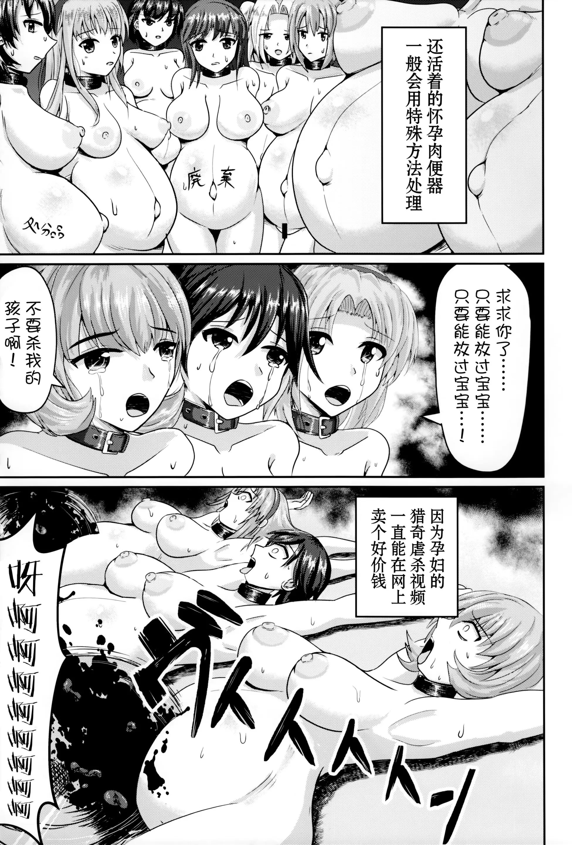 웹툰 이미지 14