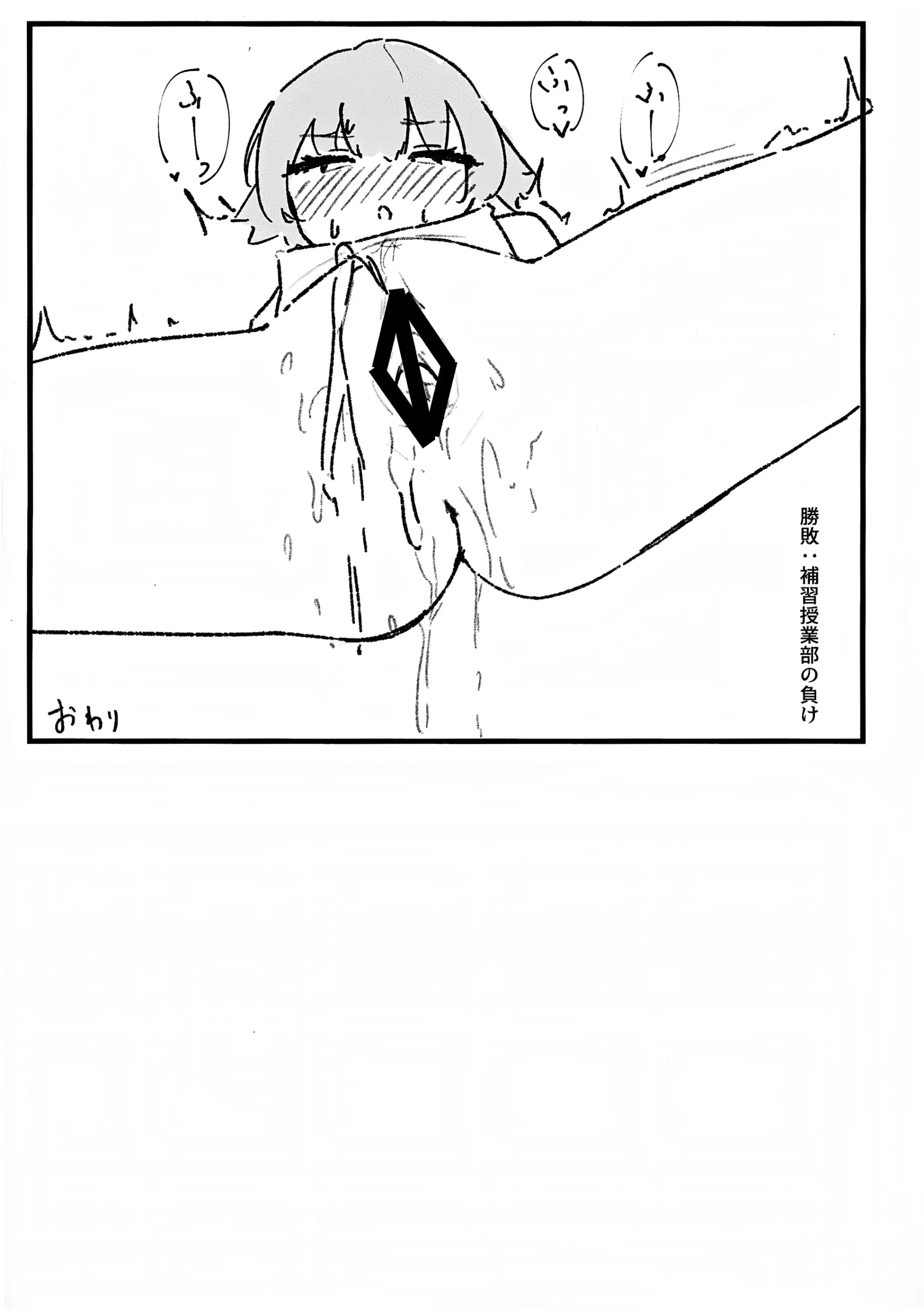 웹툰 이미지 40