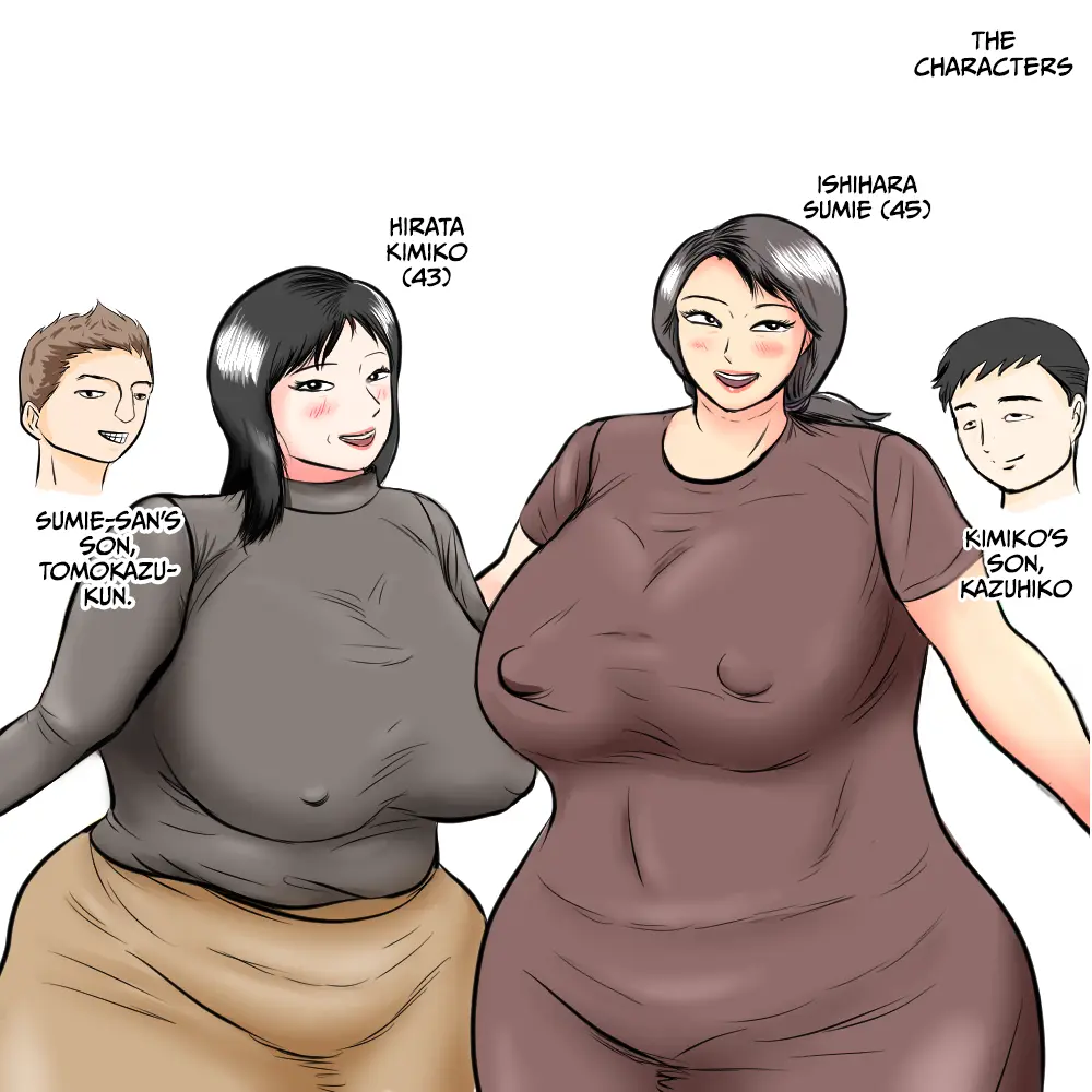 웹툰 이미지 1