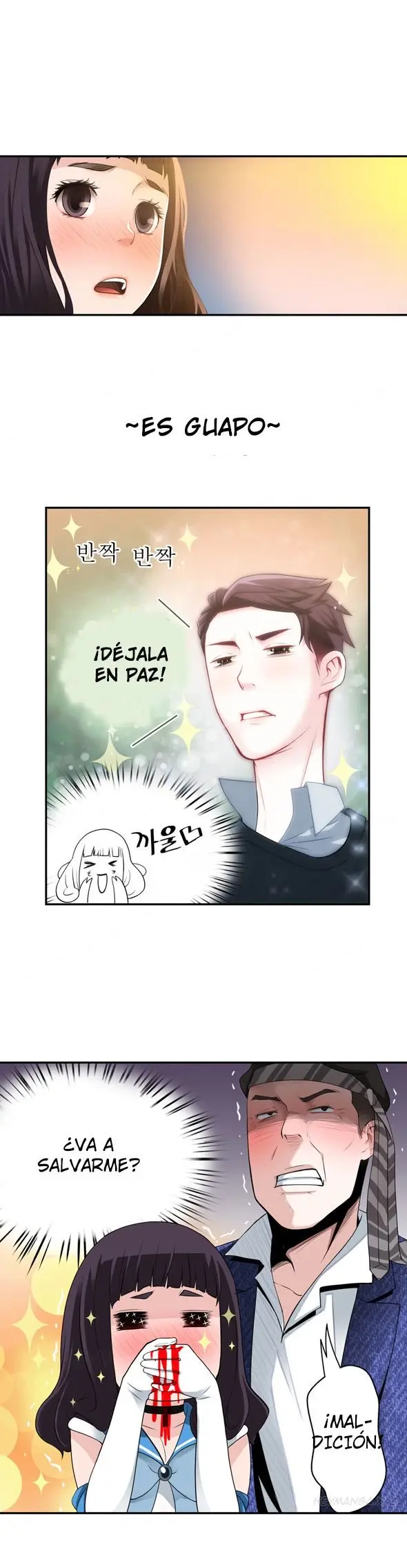 웹툰 이미지 92