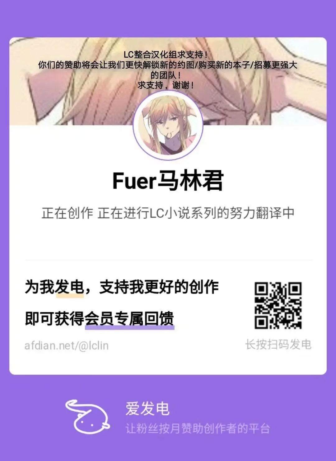 웹툰 이미지 26