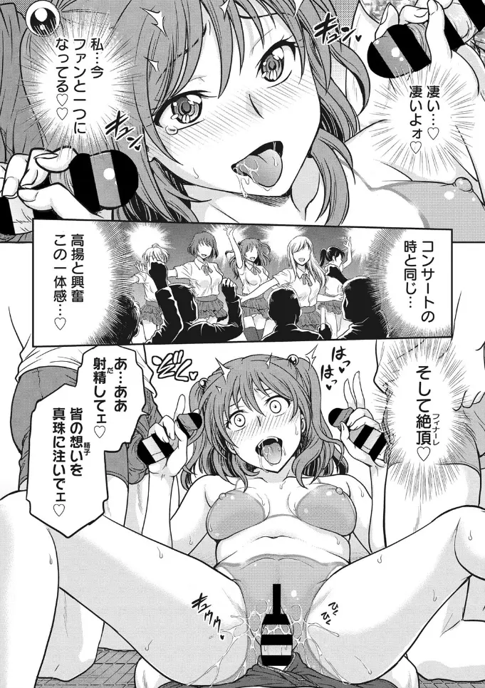 웹툰 이미지 129