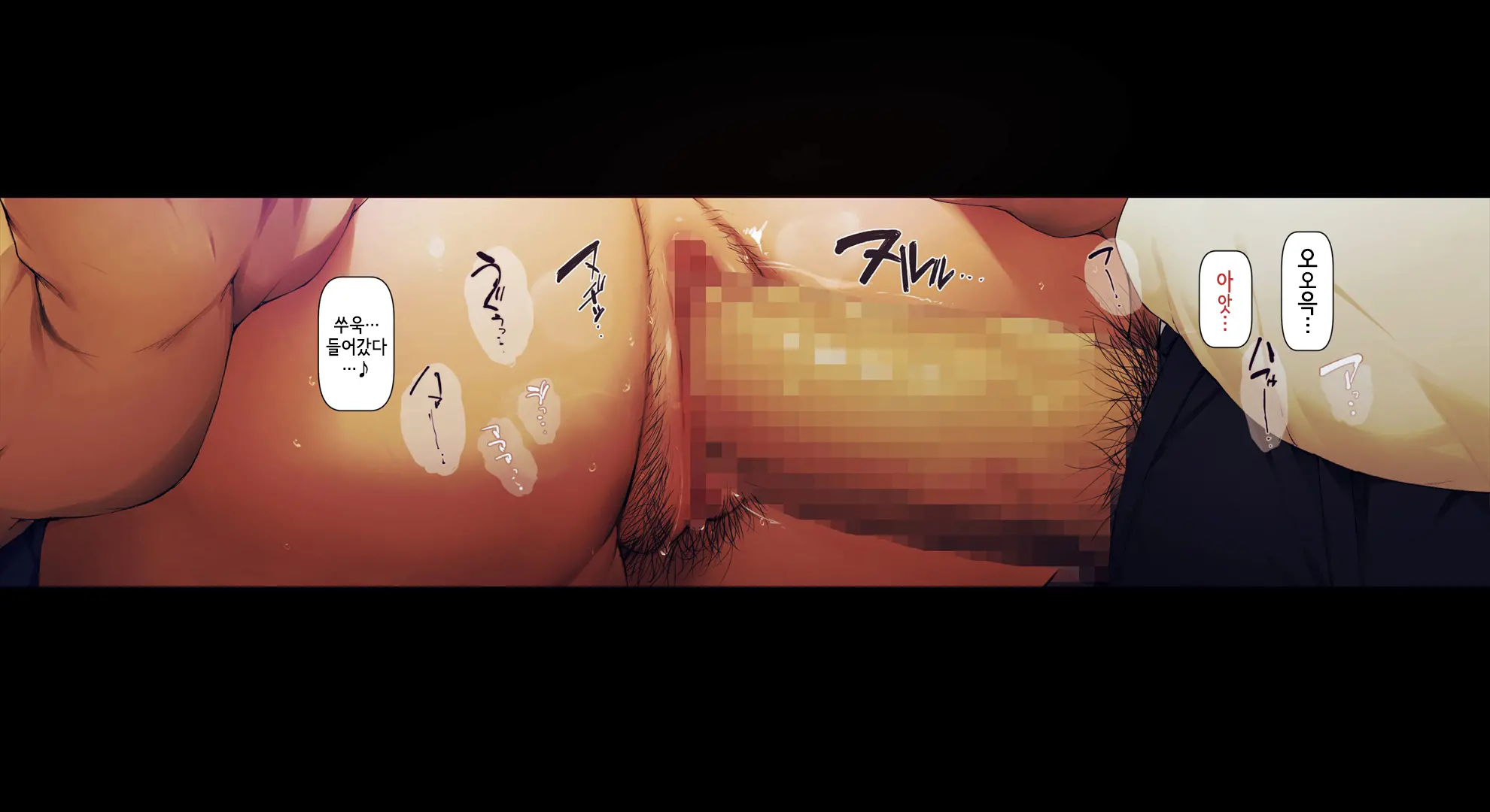 웹툰 이미지 97