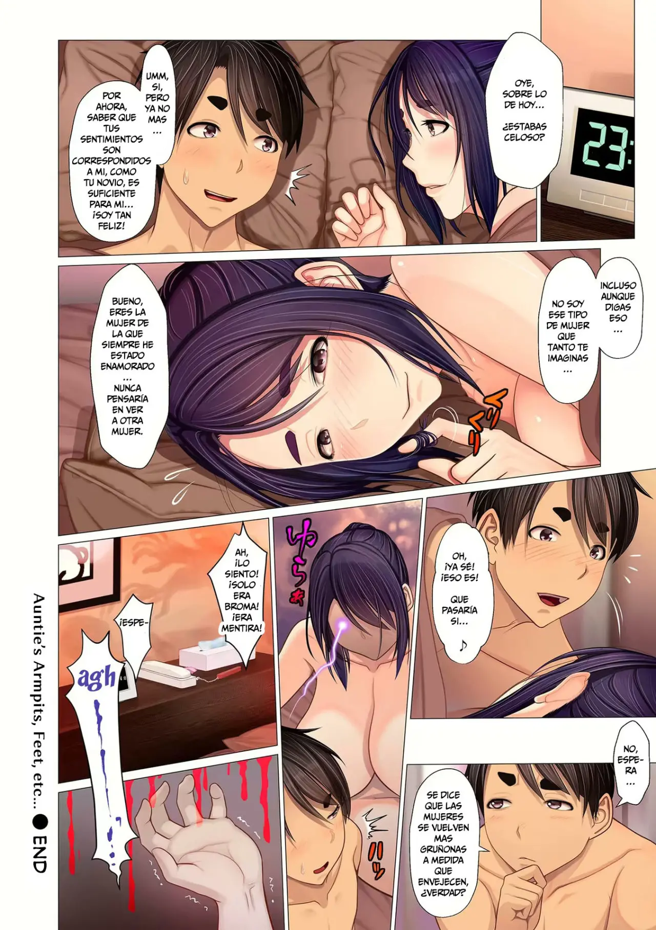 웹툰 이미지 21