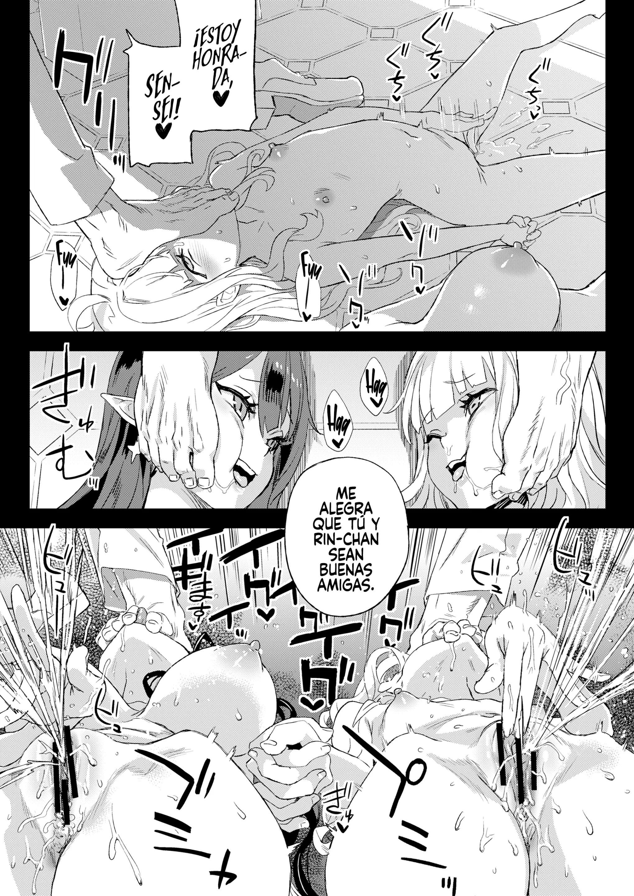 웹툰 이미지 41