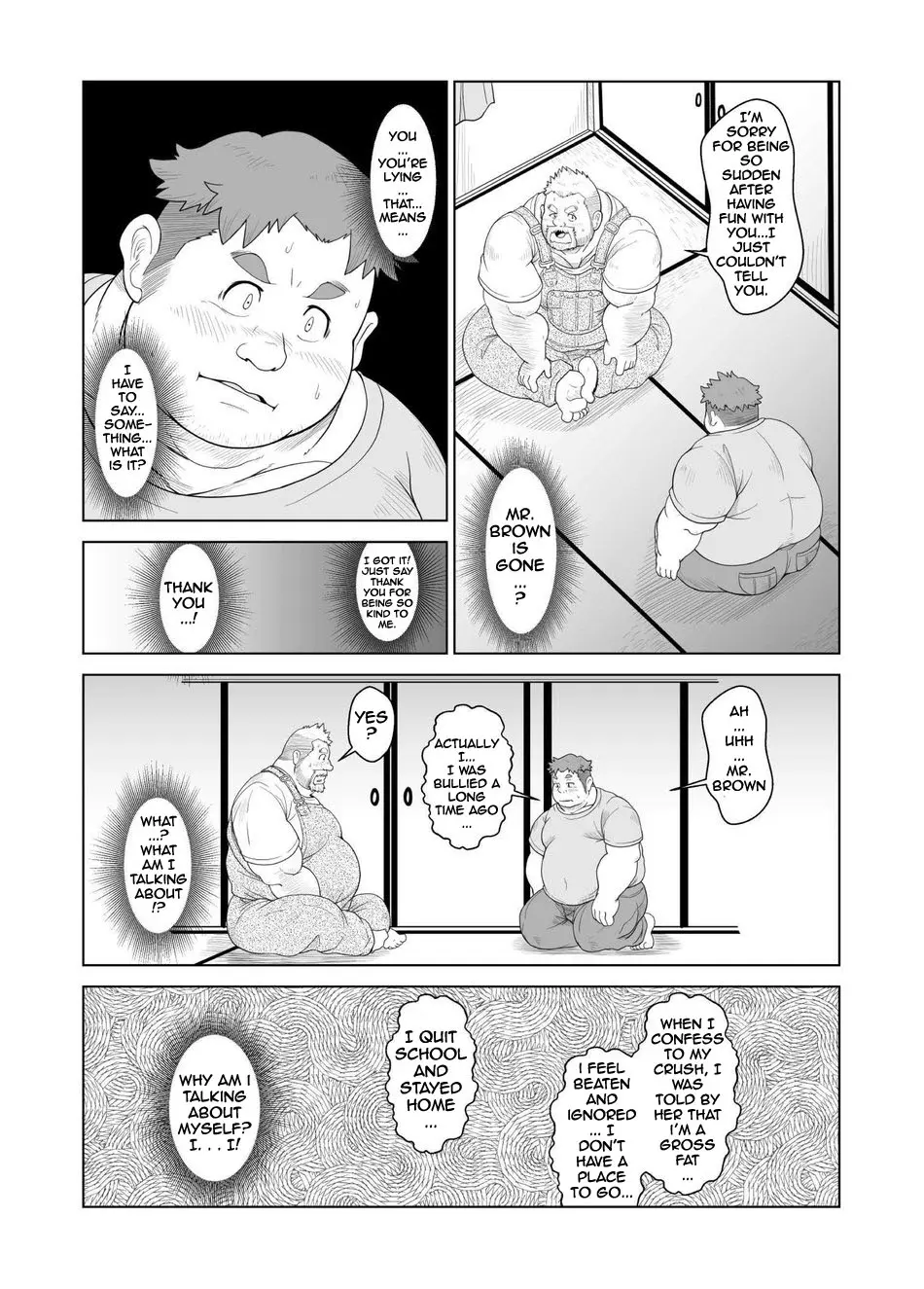웹툰 이미지 14