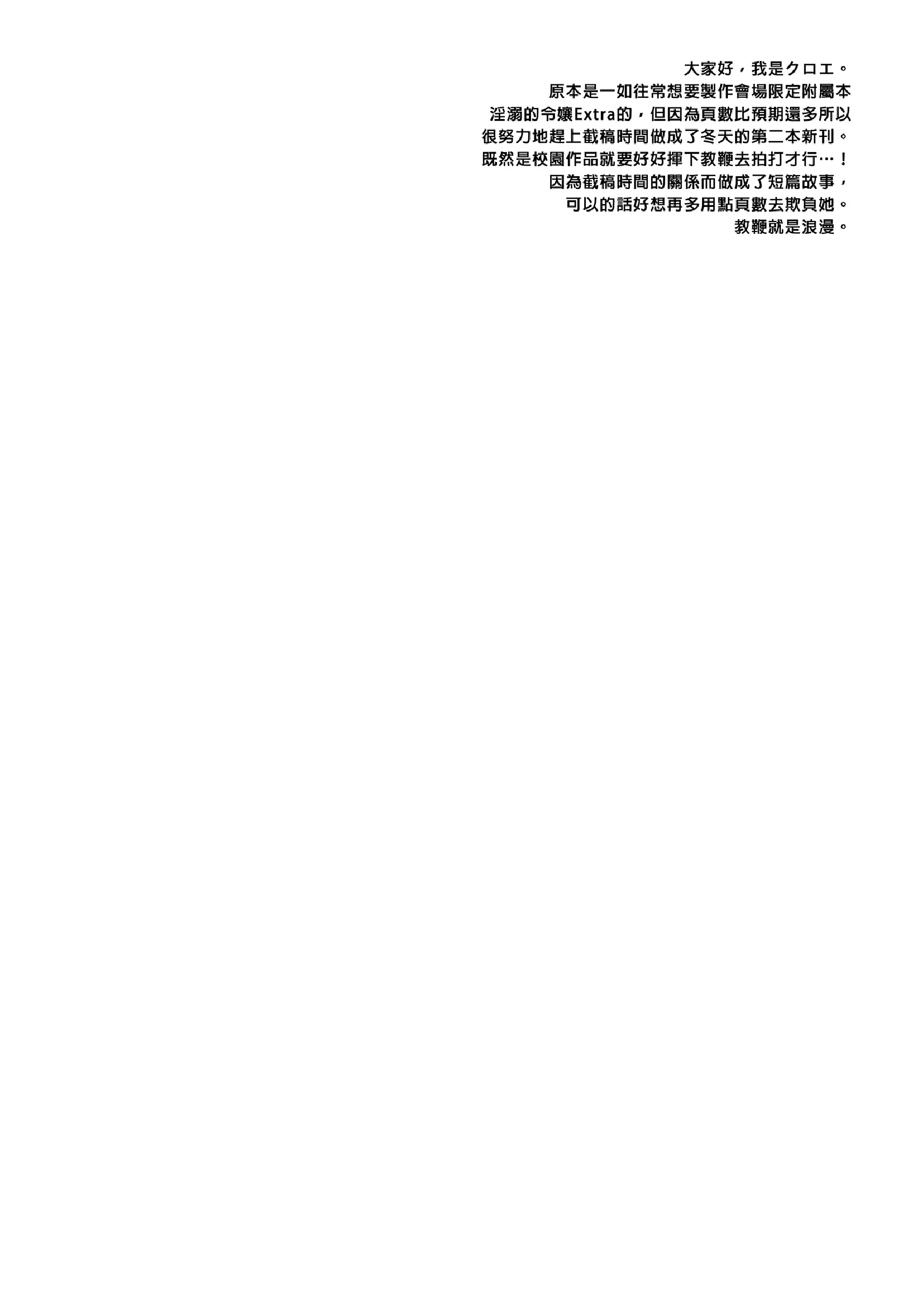 웹툰 이미지 181