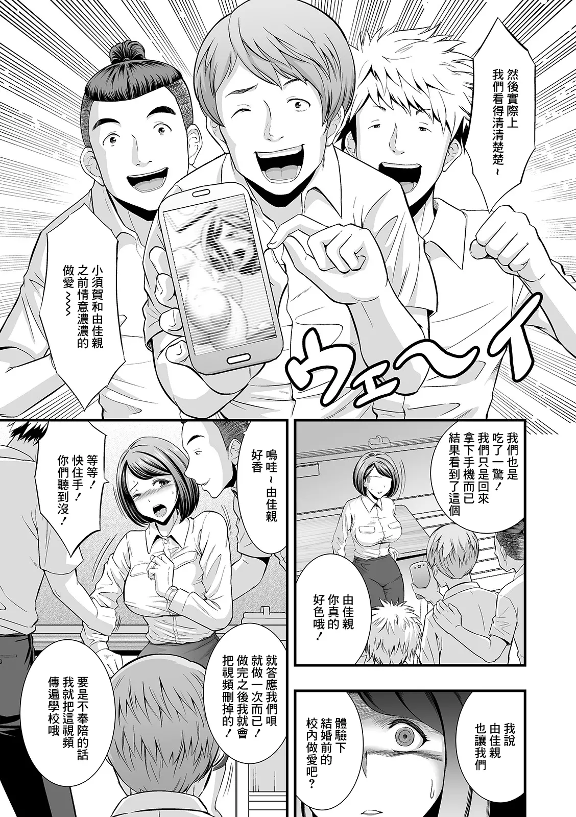 웹툰 이미지 4