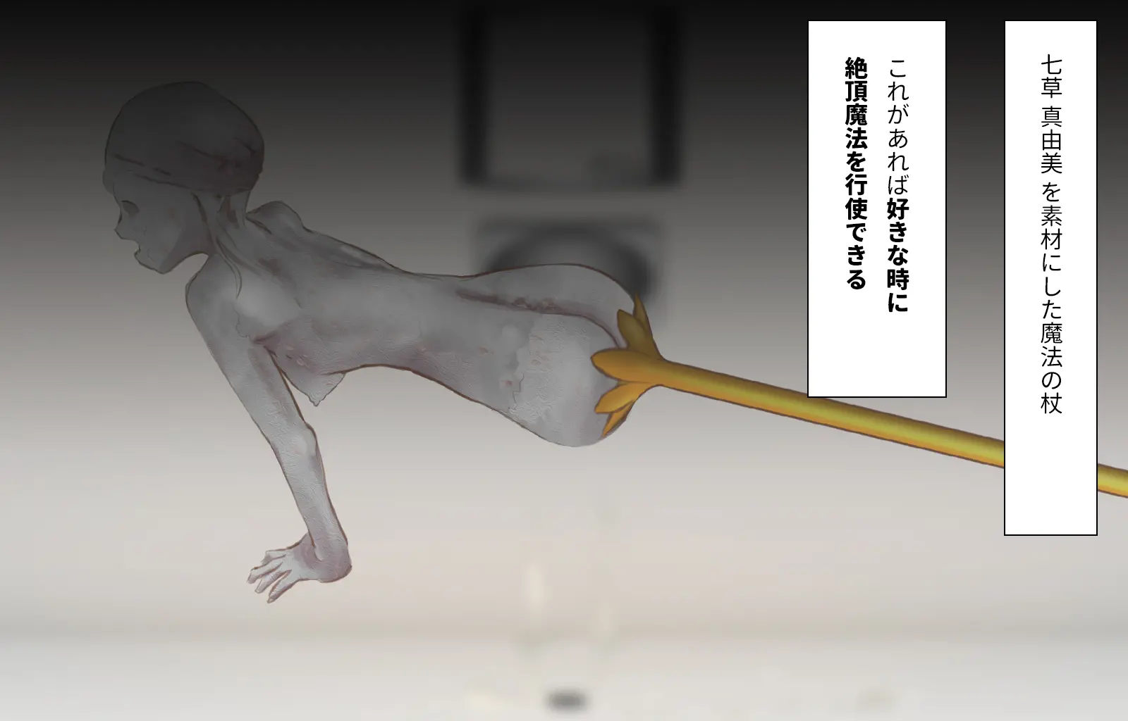 웹툰 이미지 97
