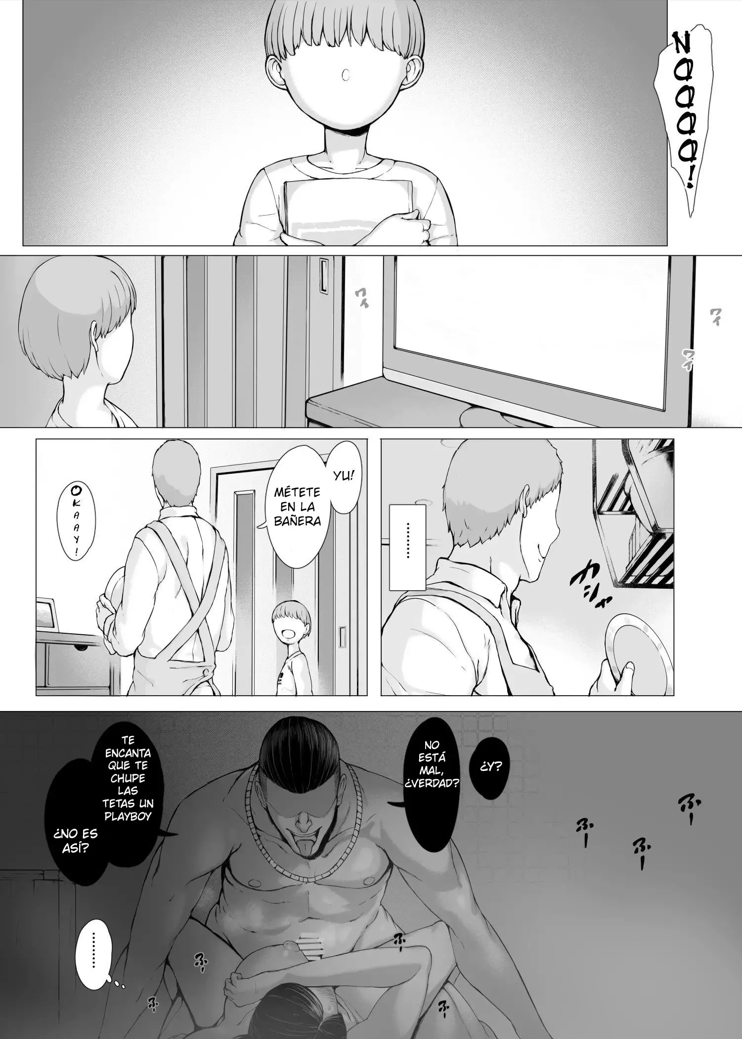 웹툰 이미지 41