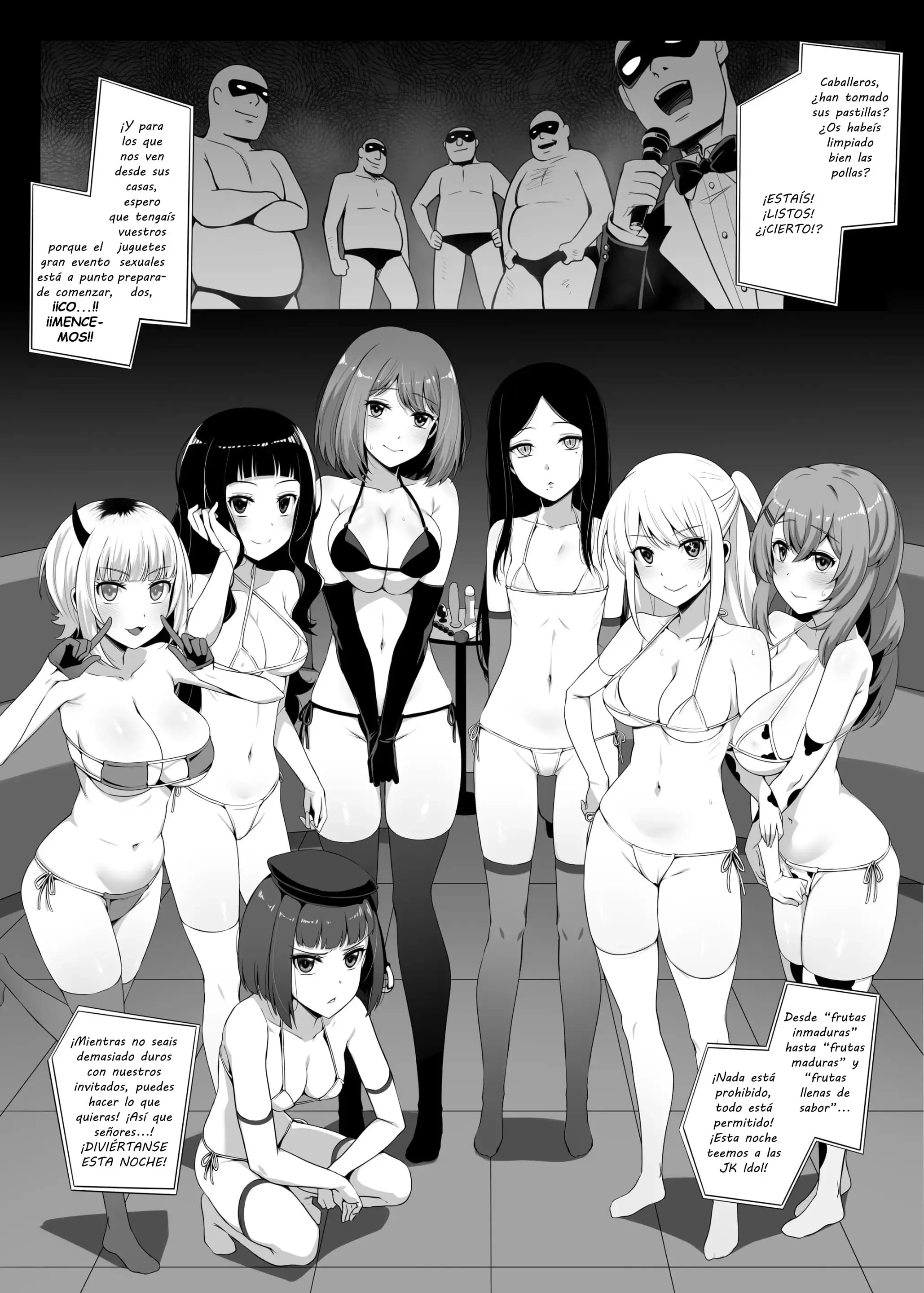 웹툰 이미지 1
