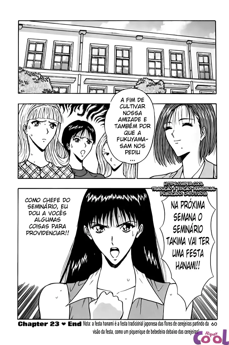 웹툰 이미지 60