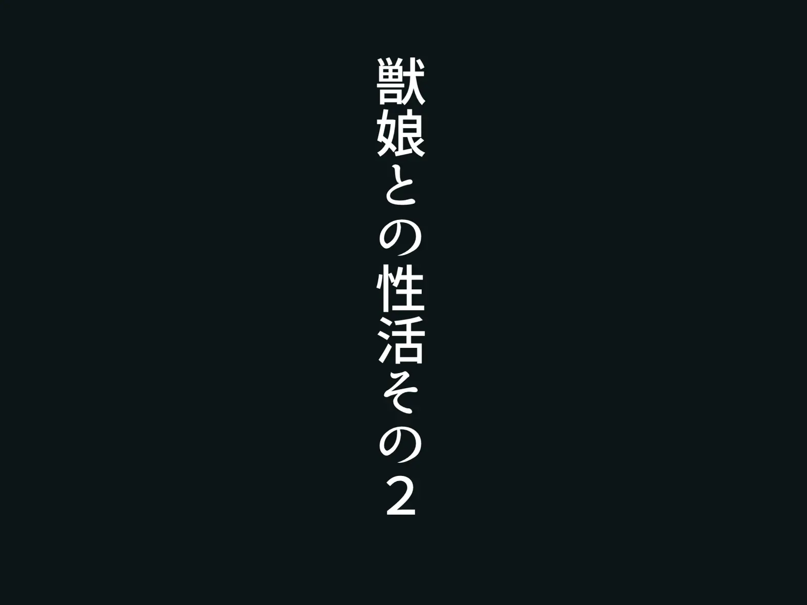 웹툰 이미지 23