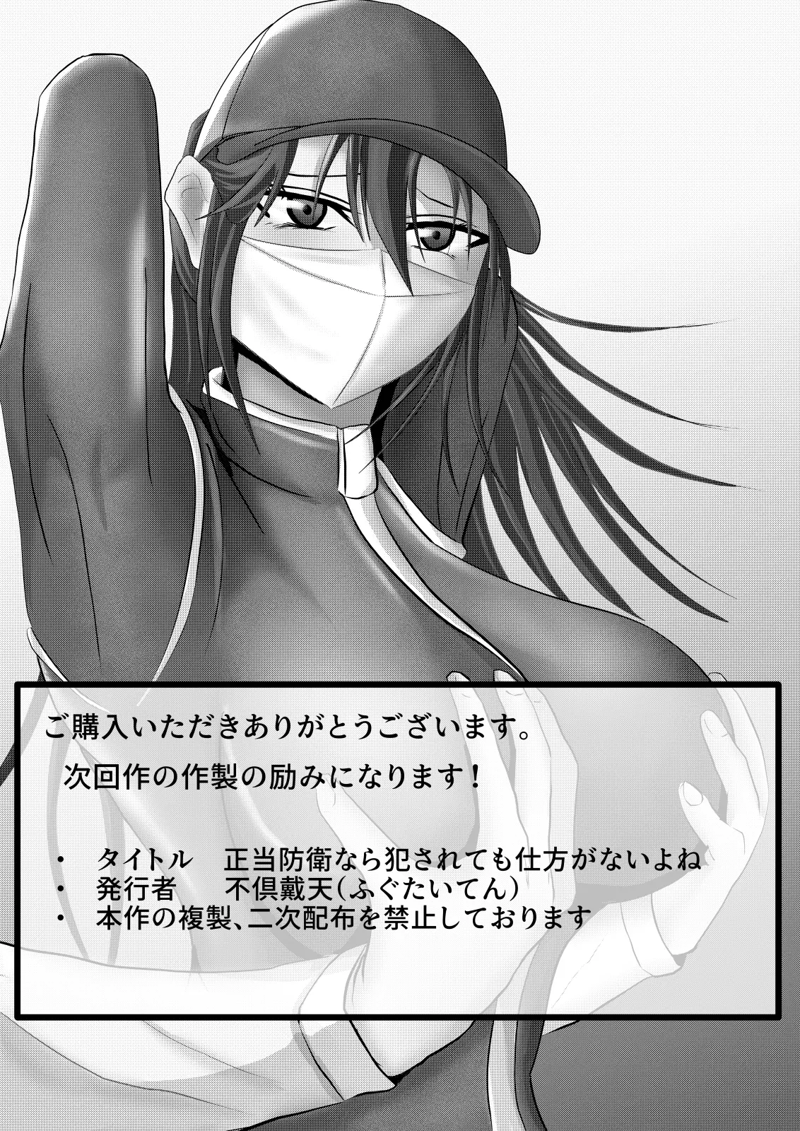 웹툰 이미지 25