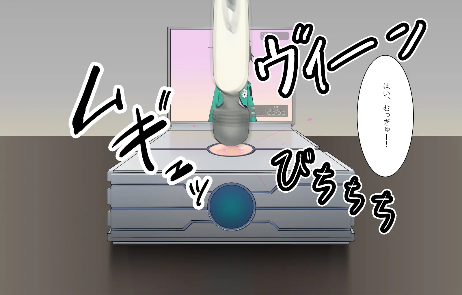 웹툰 이미지 48