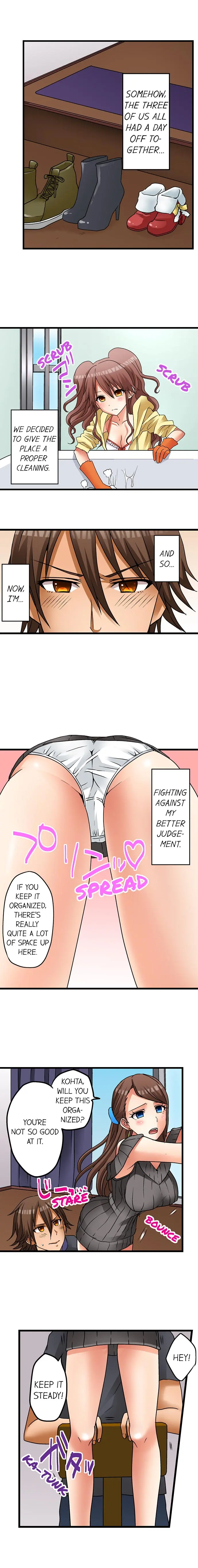 웹툰 이미지 1