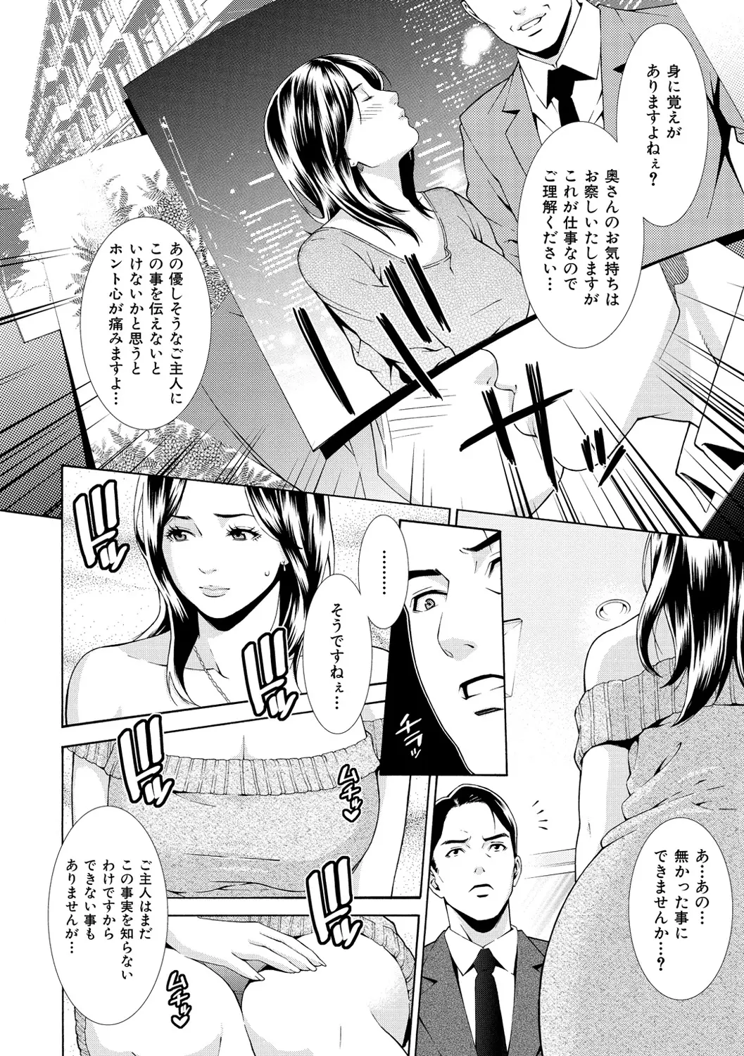 웹툰 이미지 141