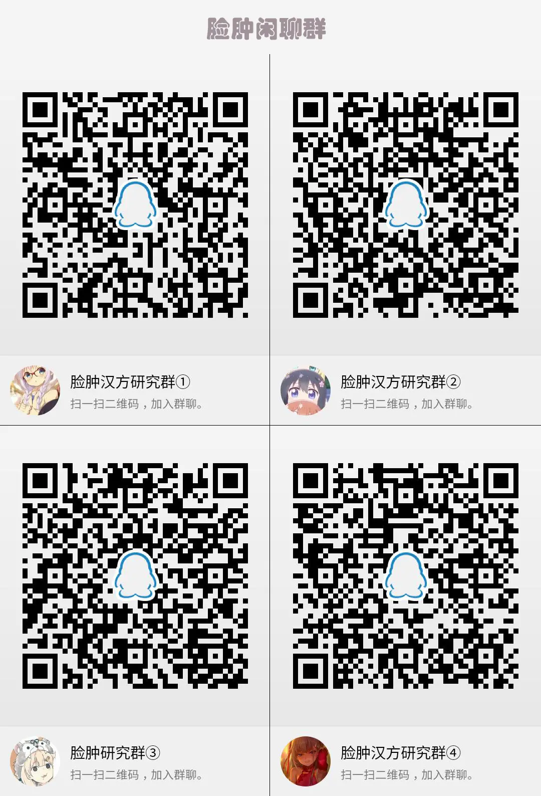 웹툰 이미지 36
