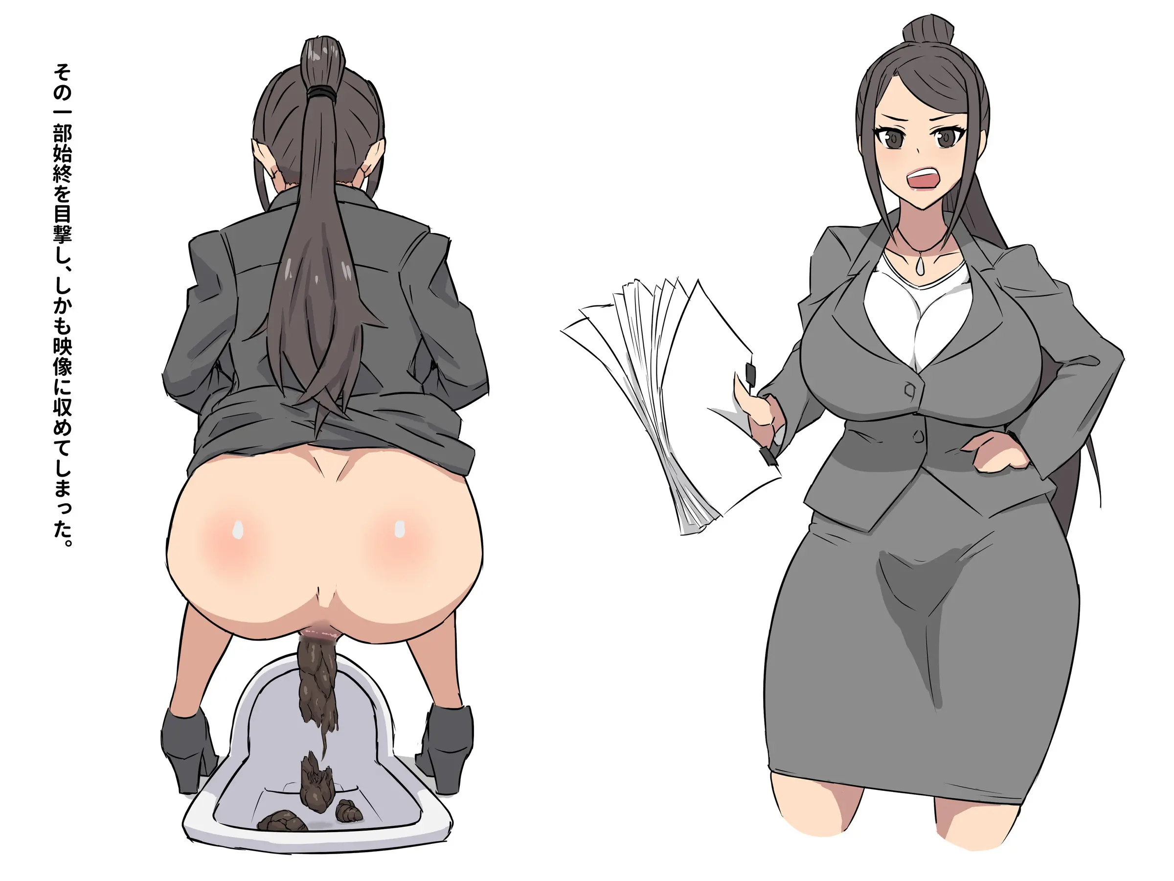 웹툰 이미지 27