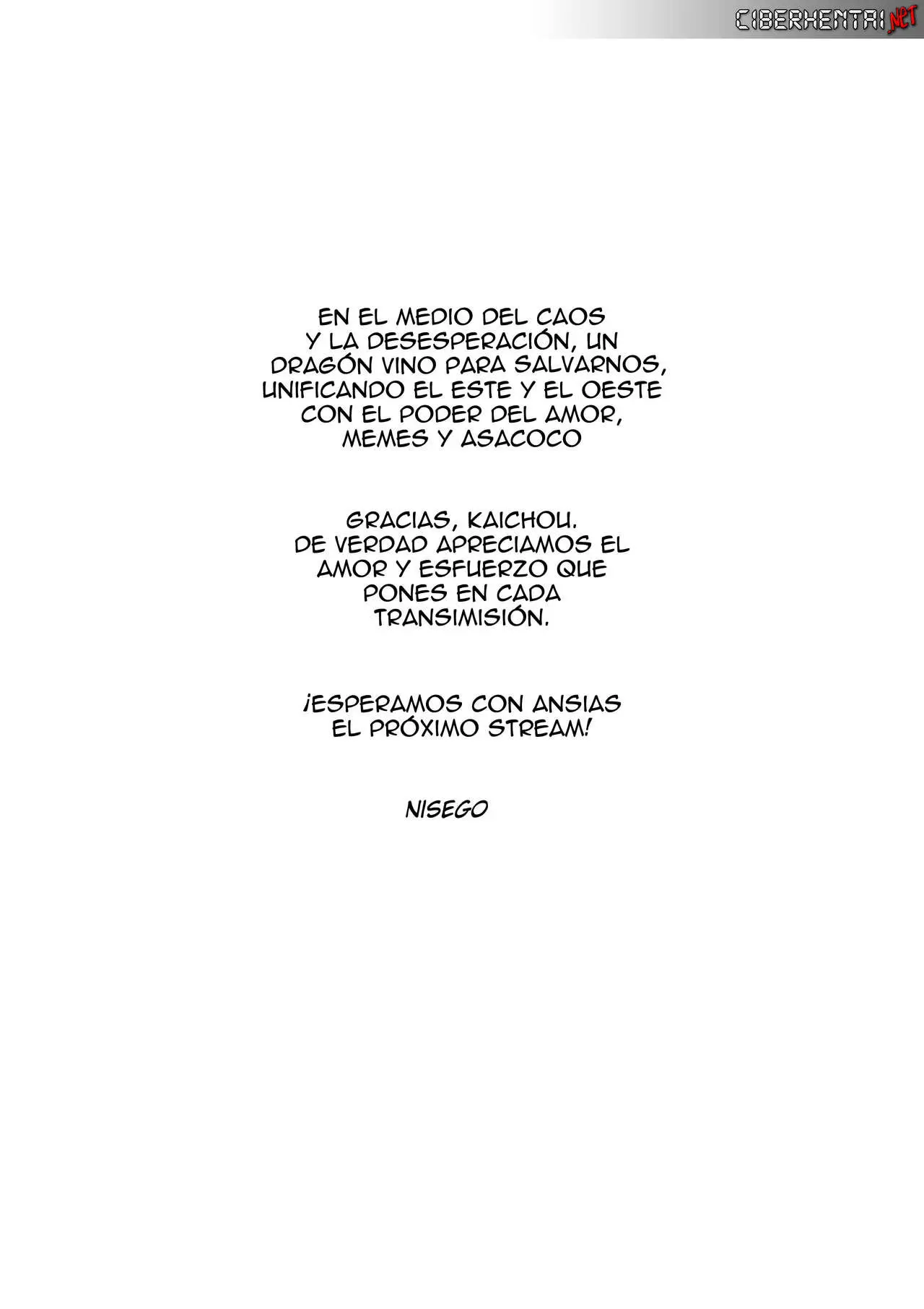 웹툰 이미지 19