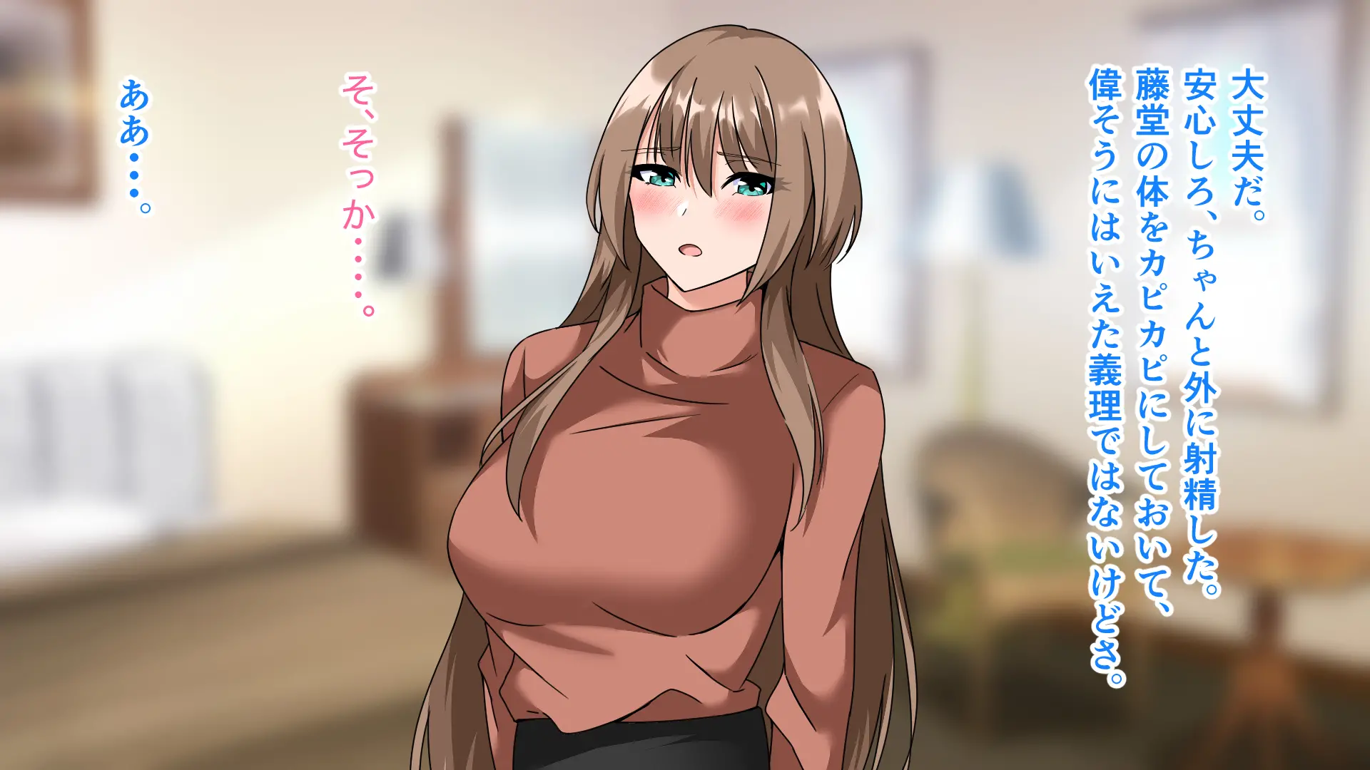 웹툰 이미지 99
