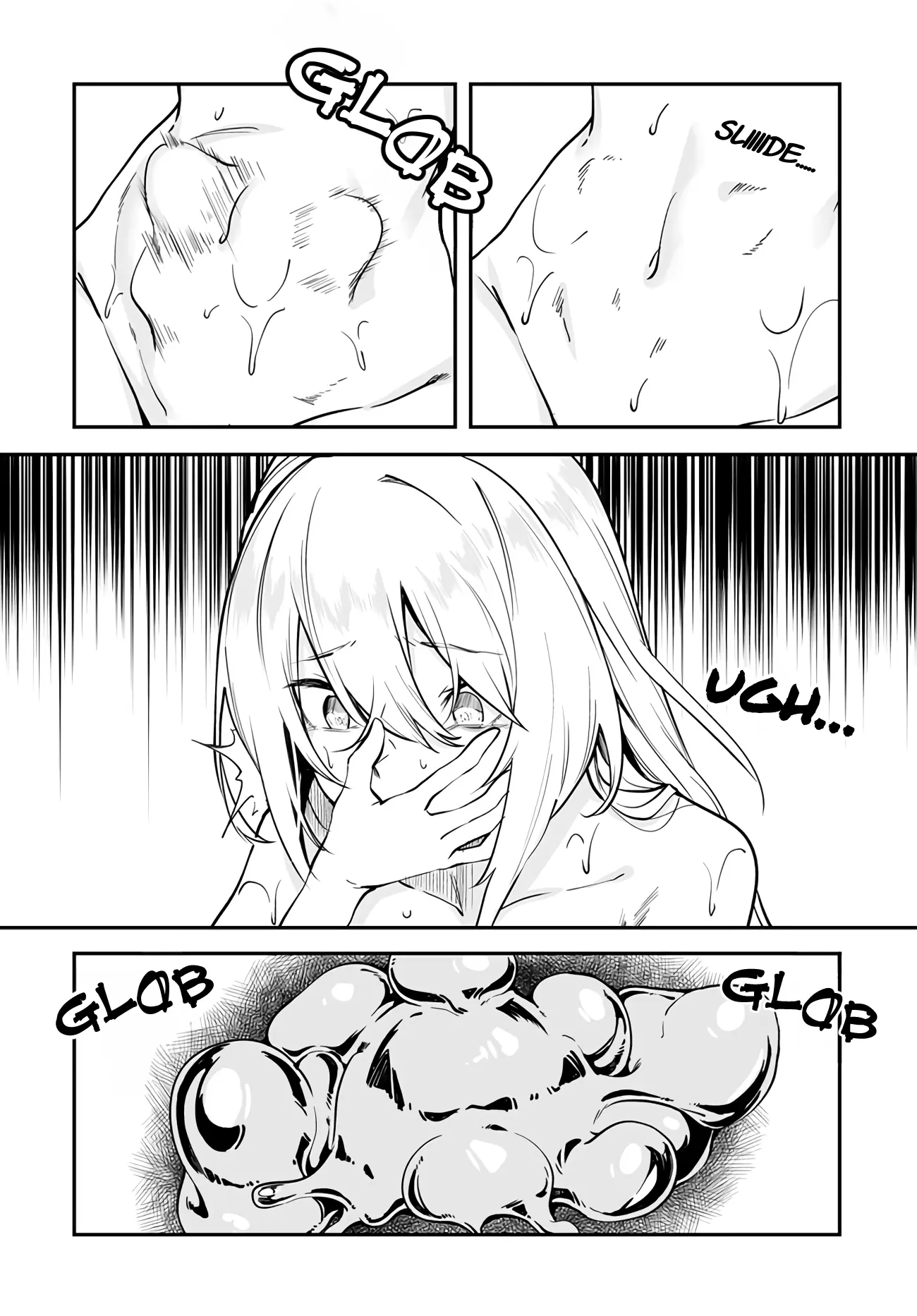 웹툰 이미지 102