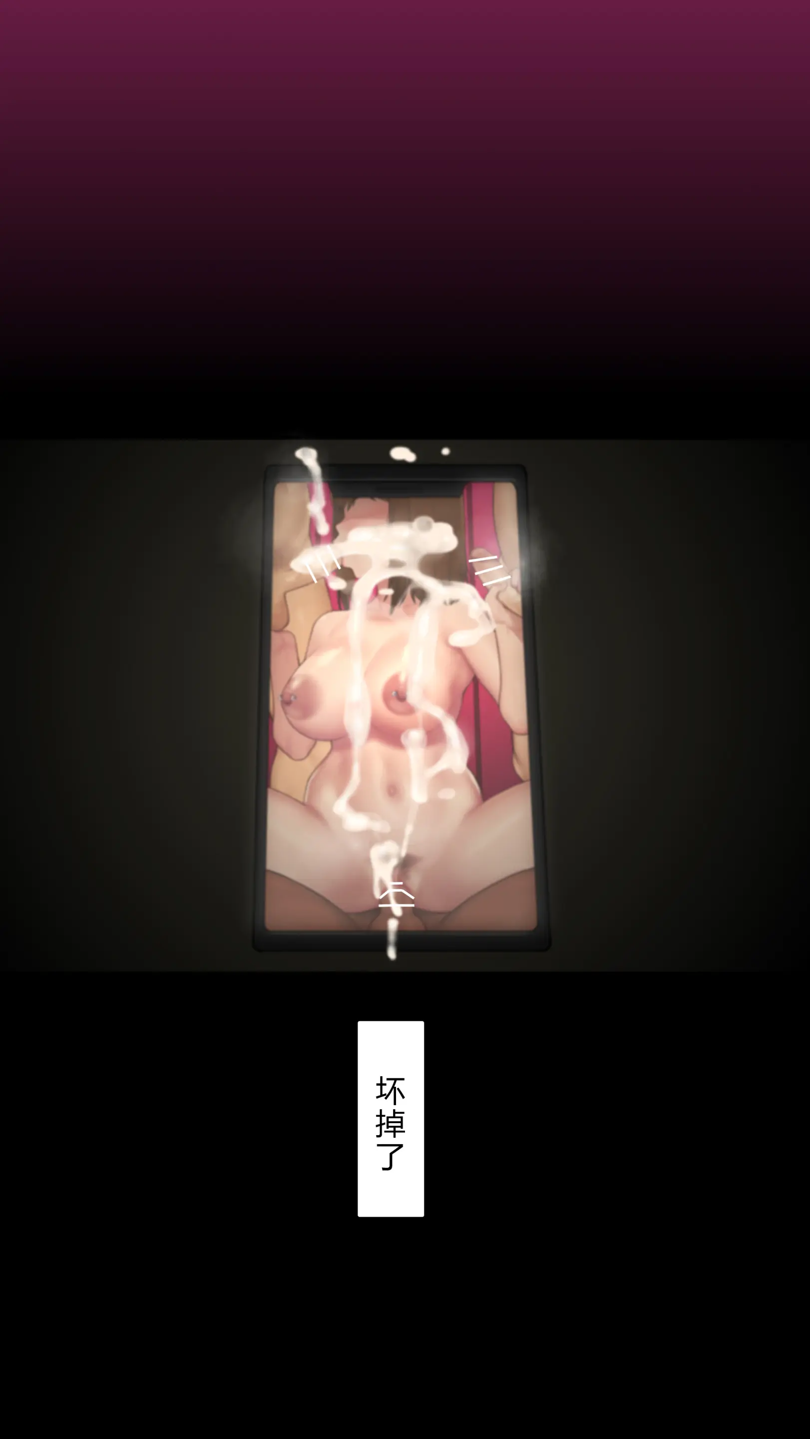 웹툰 이미지 21