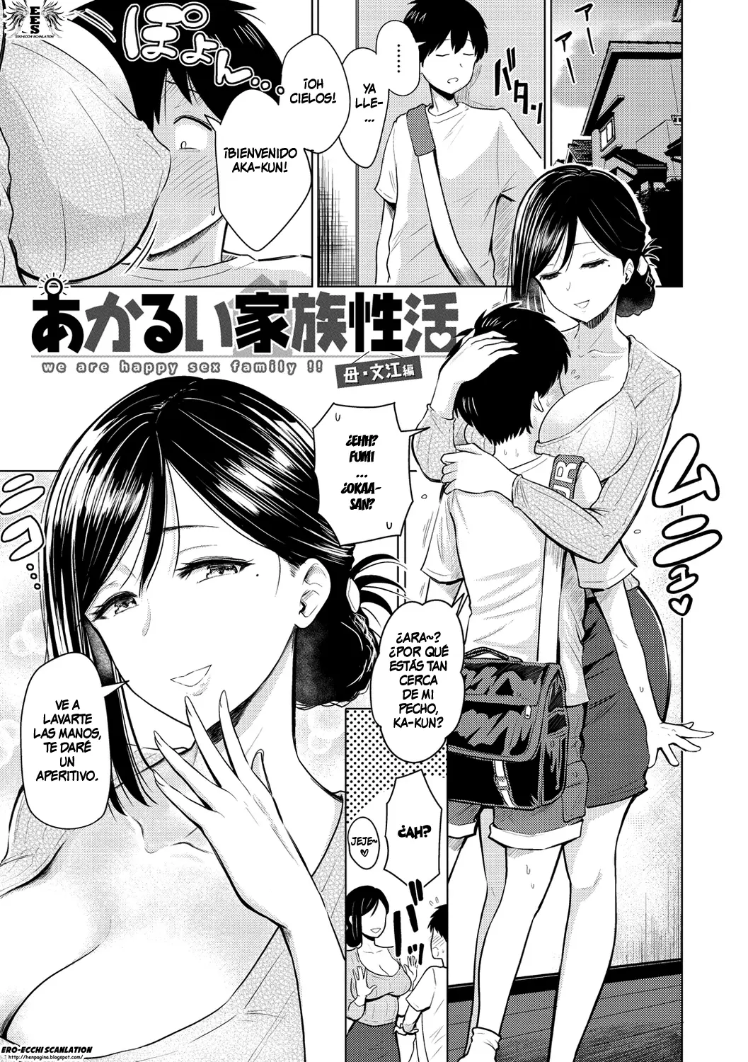 웹툰 이미지 128