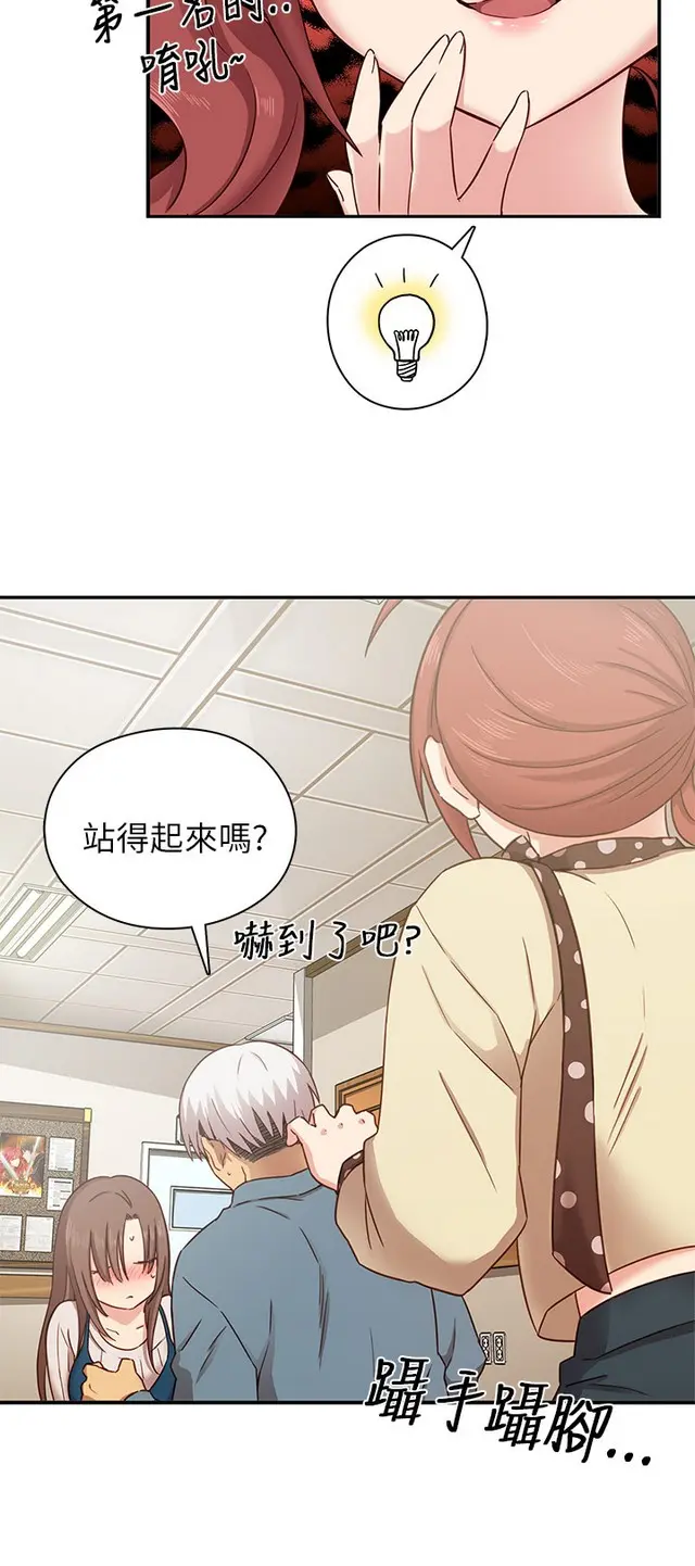 웹툰 이미지 219