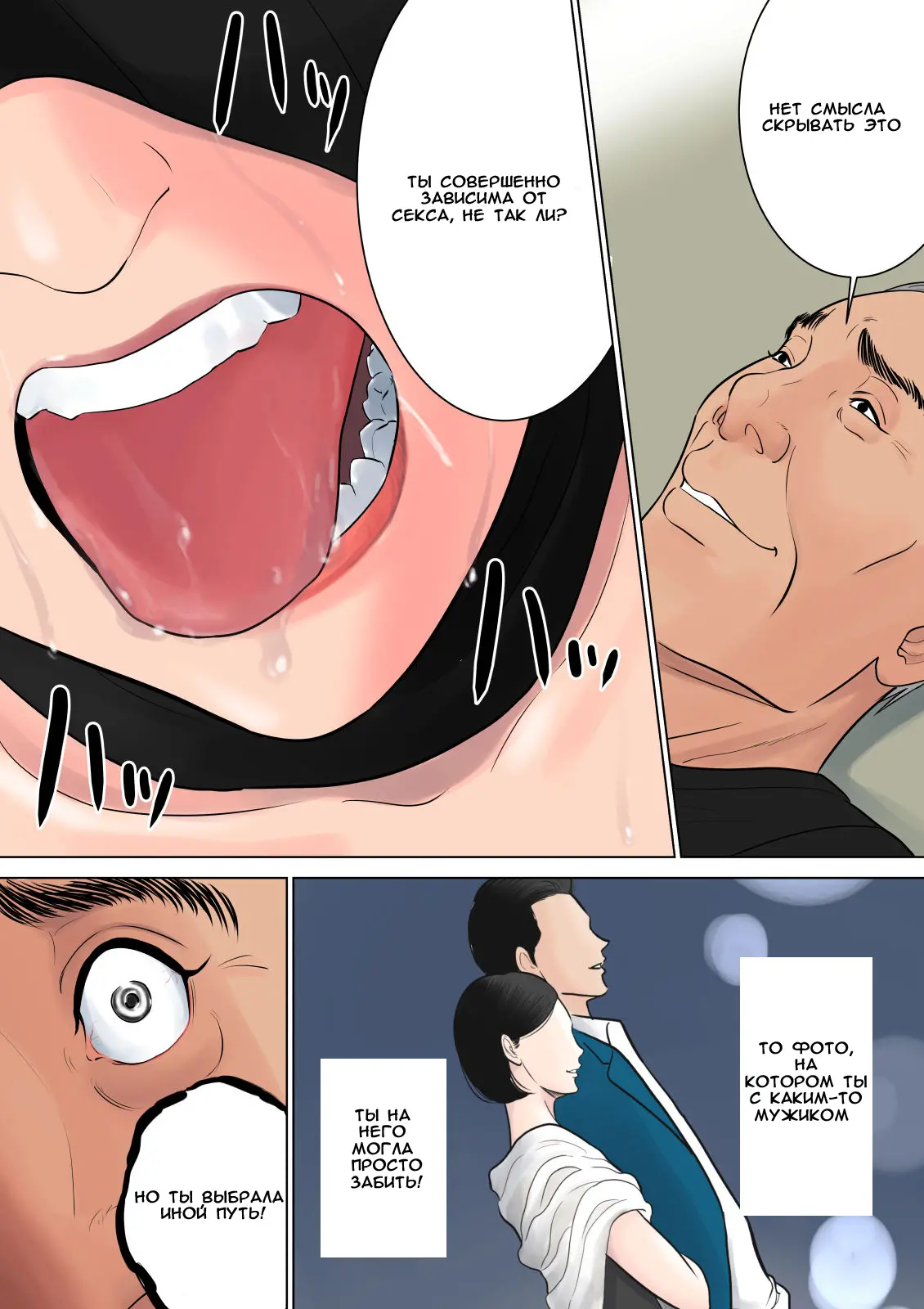 웹툰 이미지 102