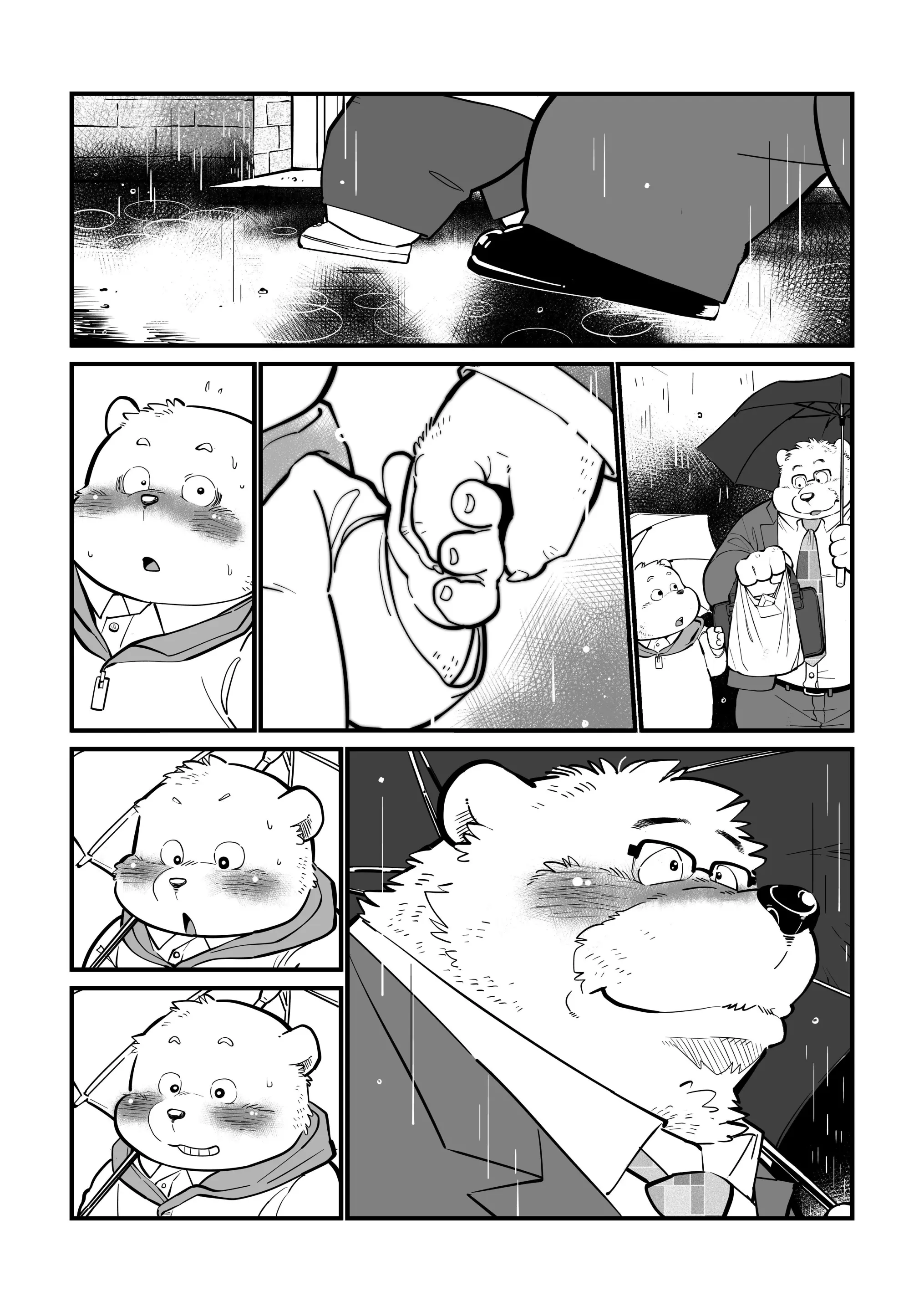 웹툰 이미지 43
