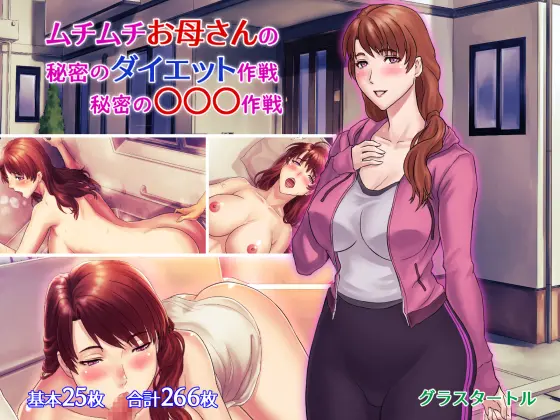 웹툰 이미지 0
