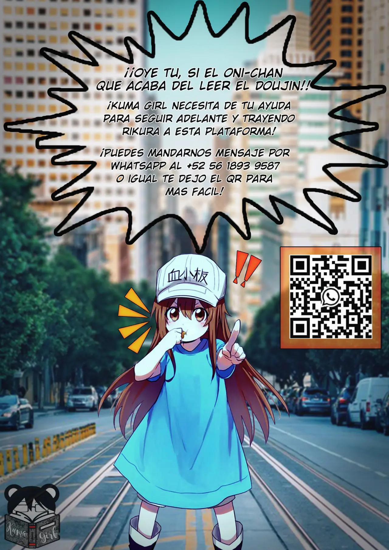 웹툰 이미지 34