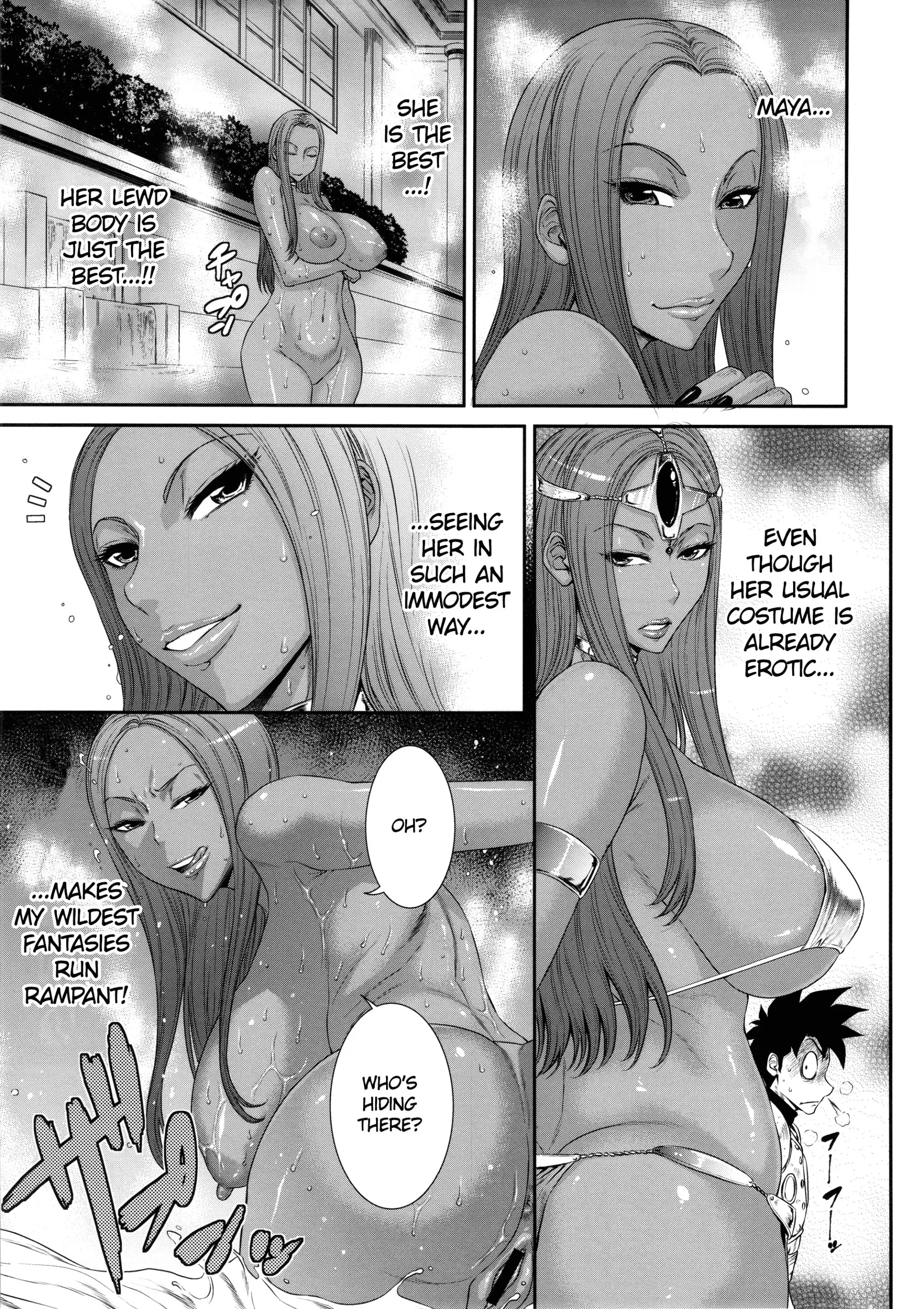 웹툰 이미지 5