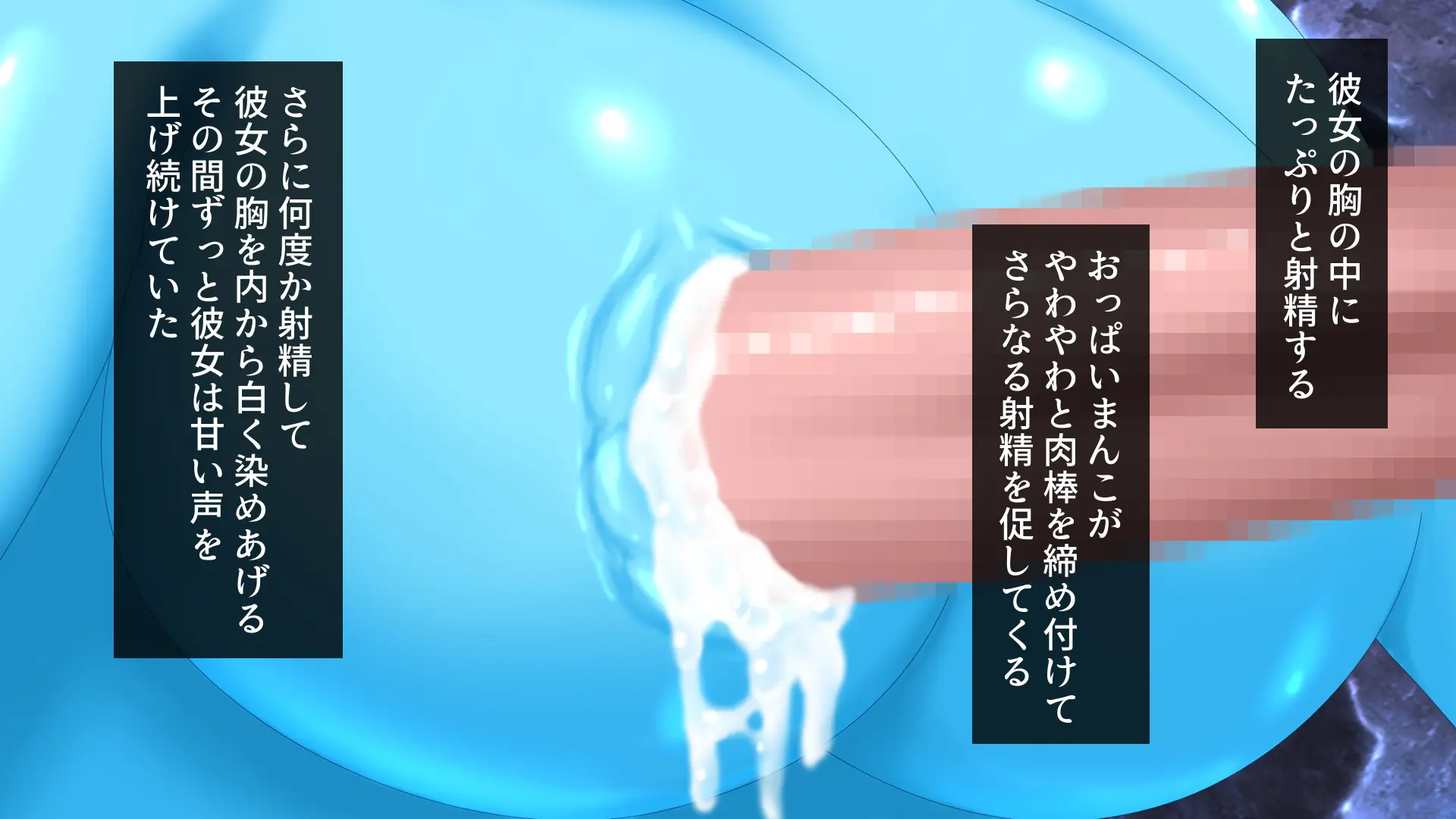웹툰 이미지 110