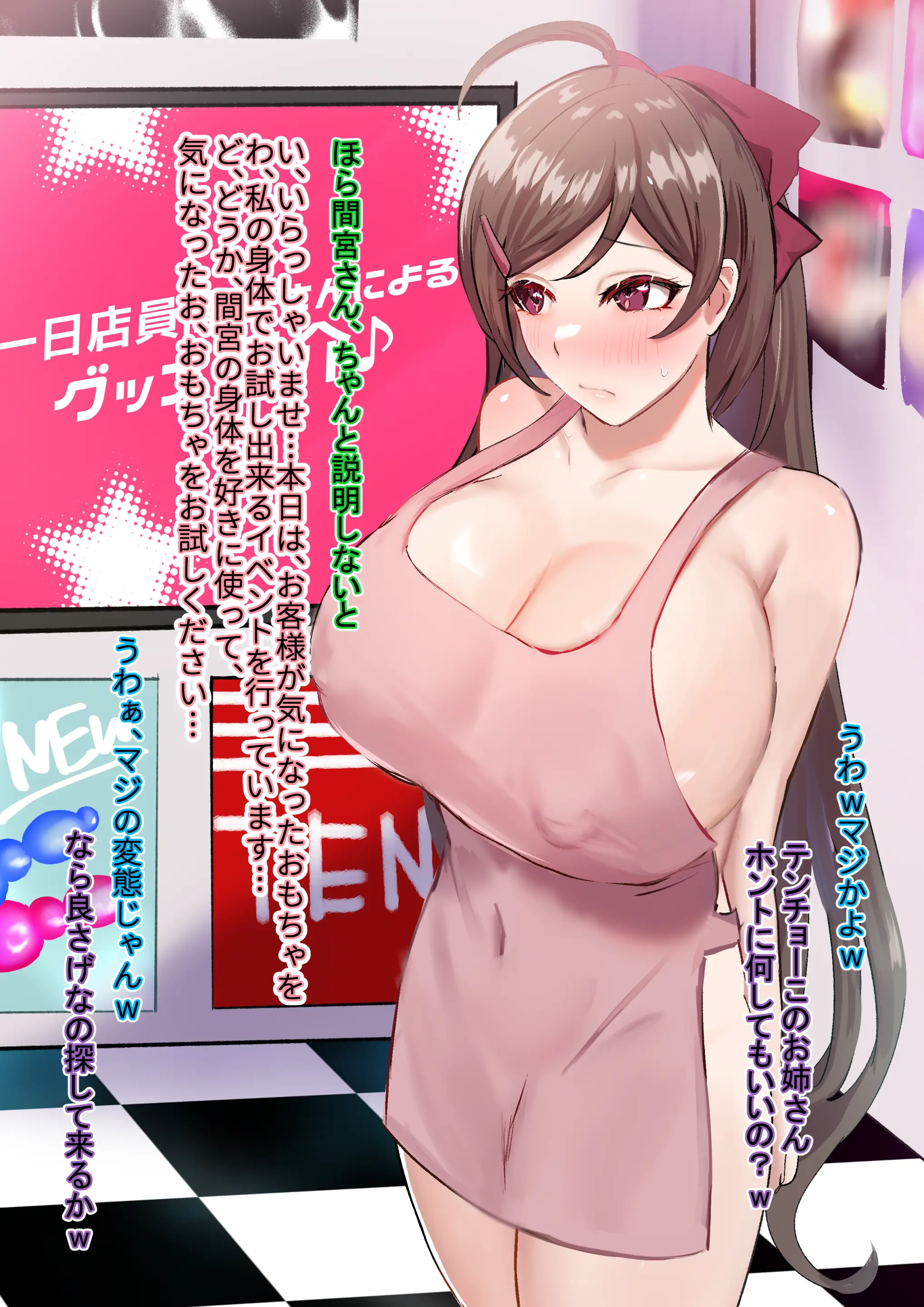 웹툰 이미지 2