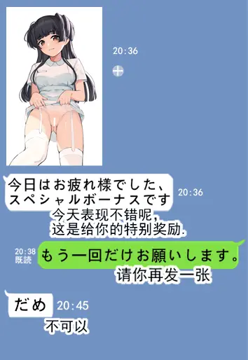 웹툰 이미지 352