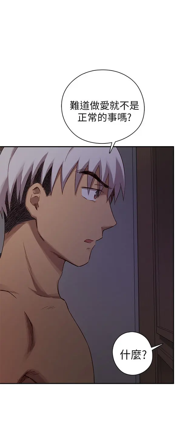 웹툰 이미지 103