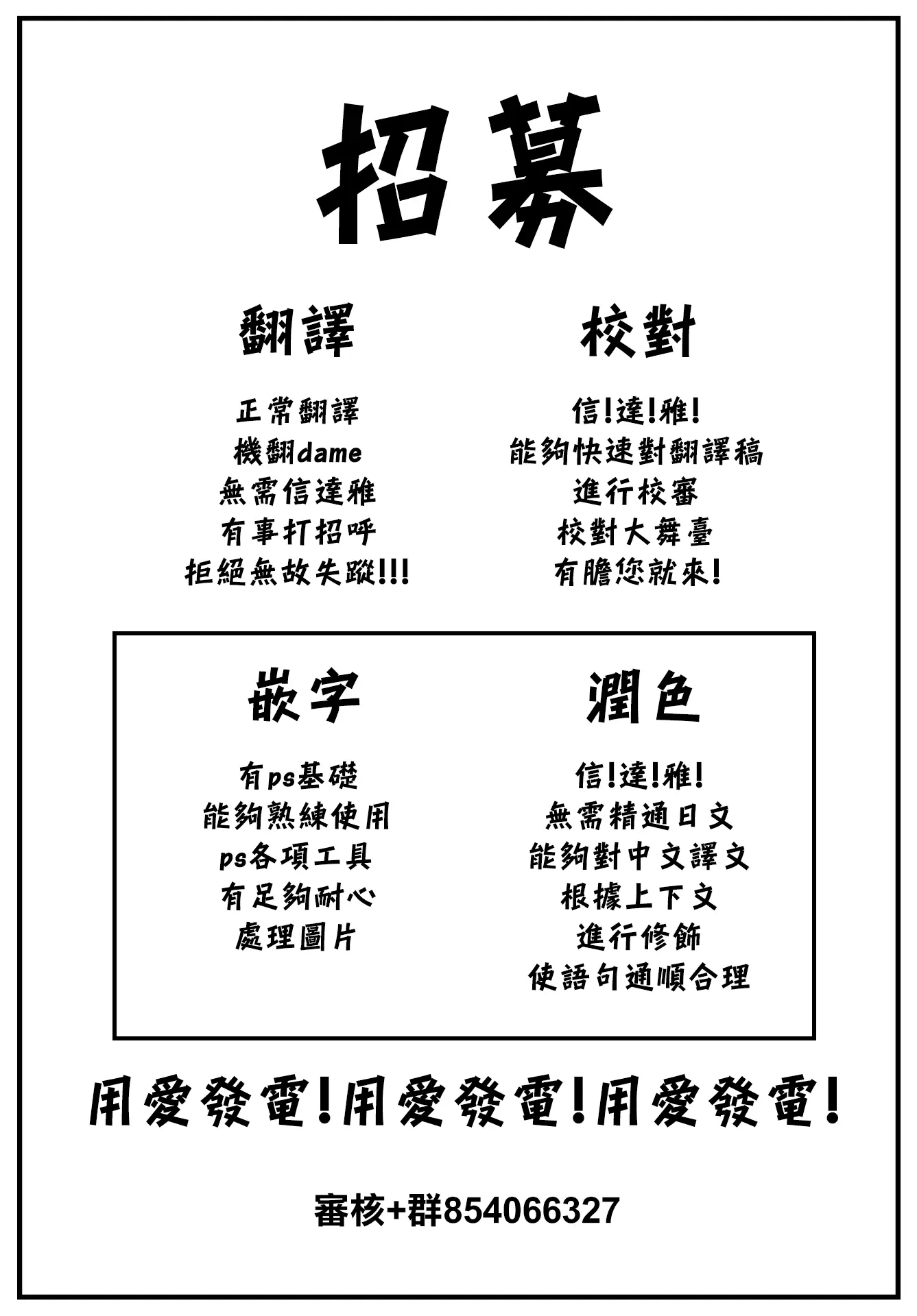 웹툰 이미지 19