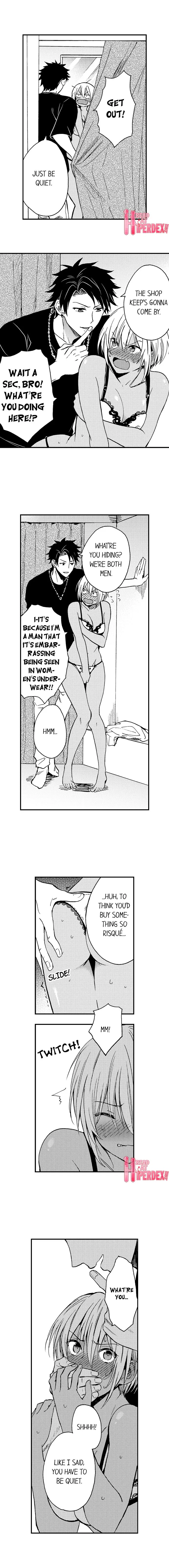 웹툰 이미지 75