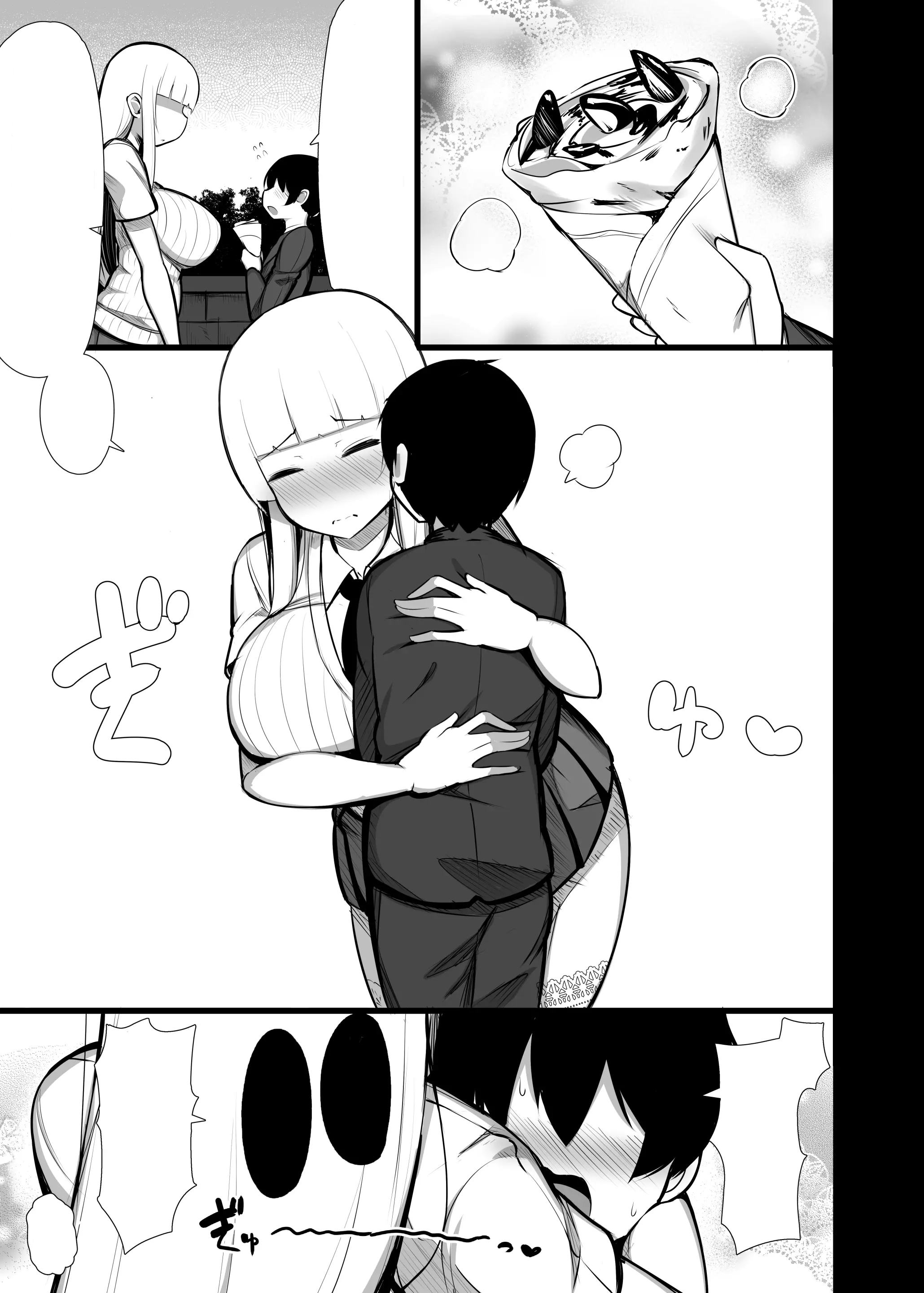 웹툰 이미지 23