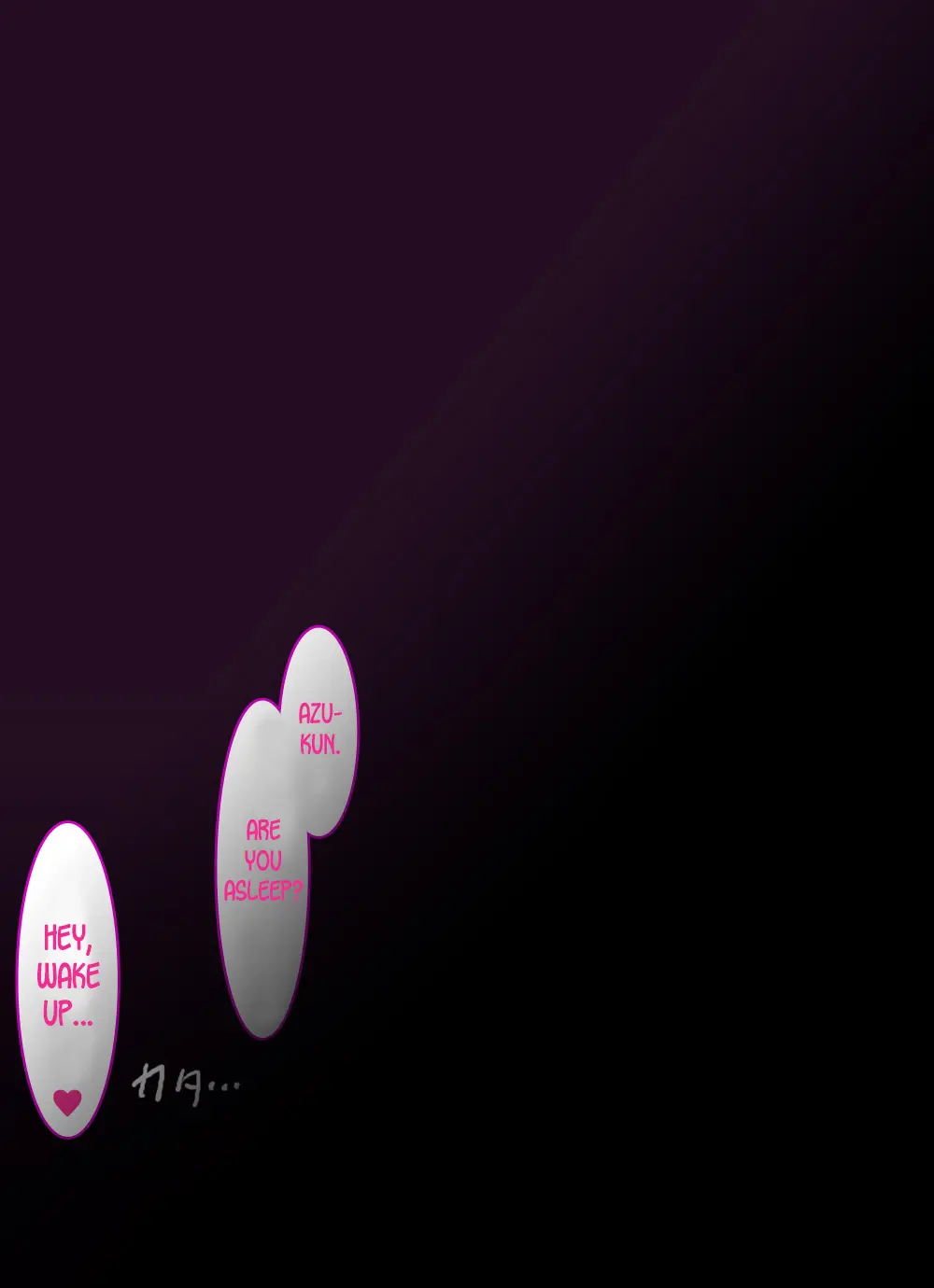 웹툰 이미지 75