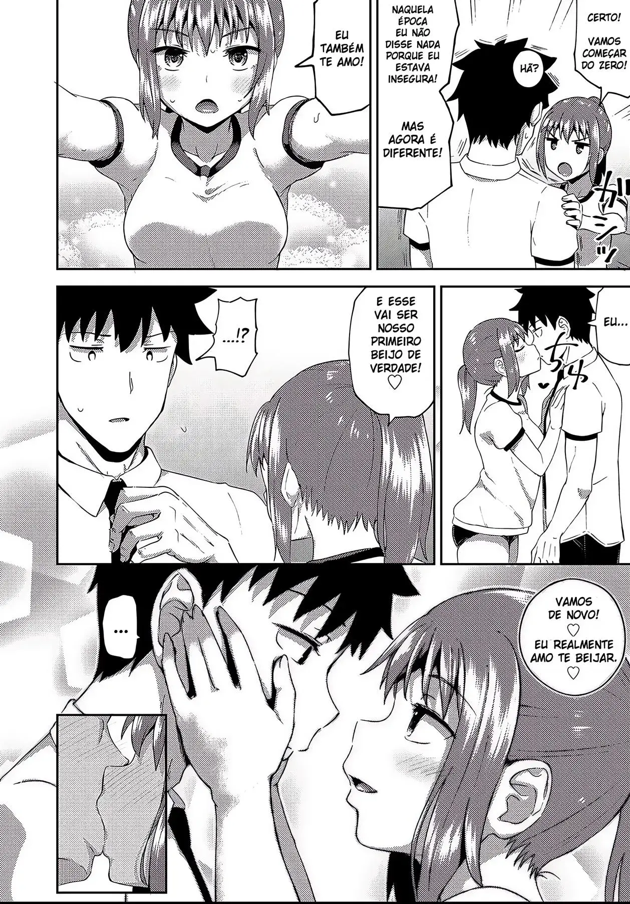 웹툰 이미지 108
