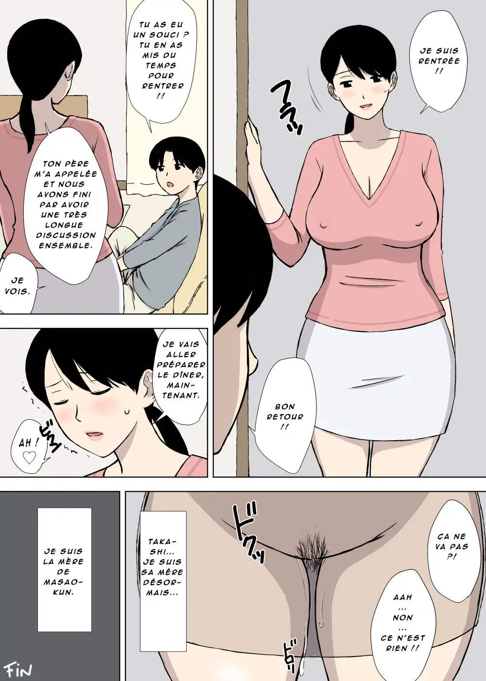 웹툰 이미지 23