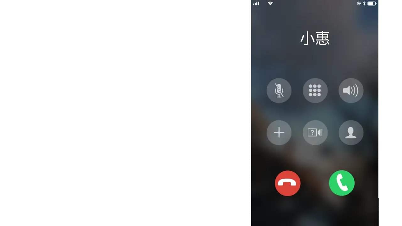 웹툰 이미지 162