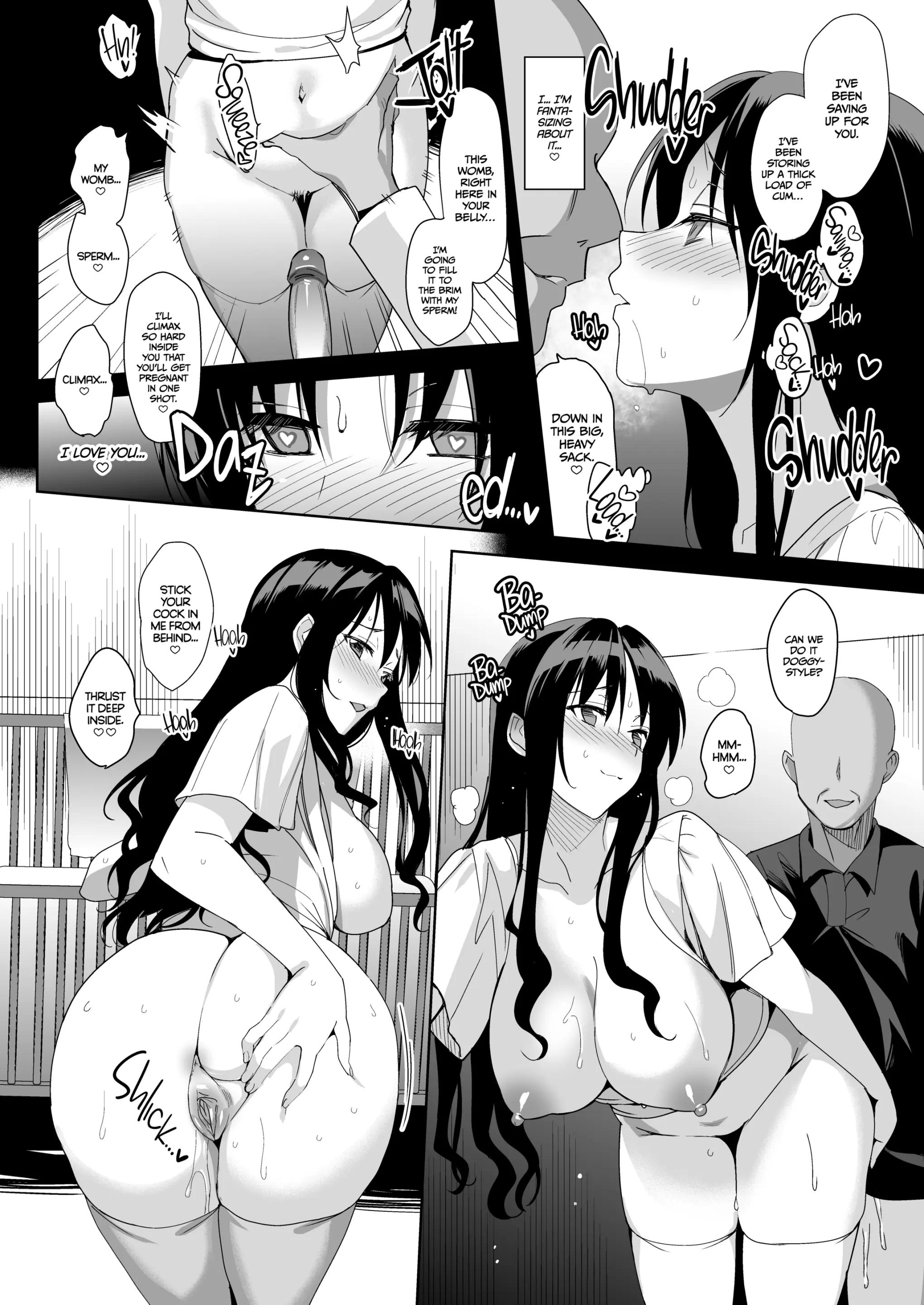 웹툰 이미지 257