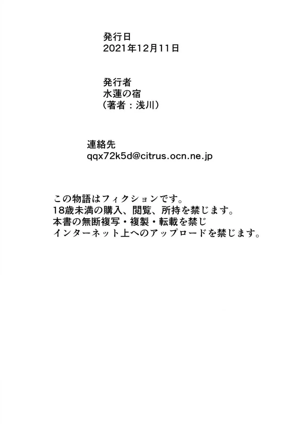 웹툰 이미지 82