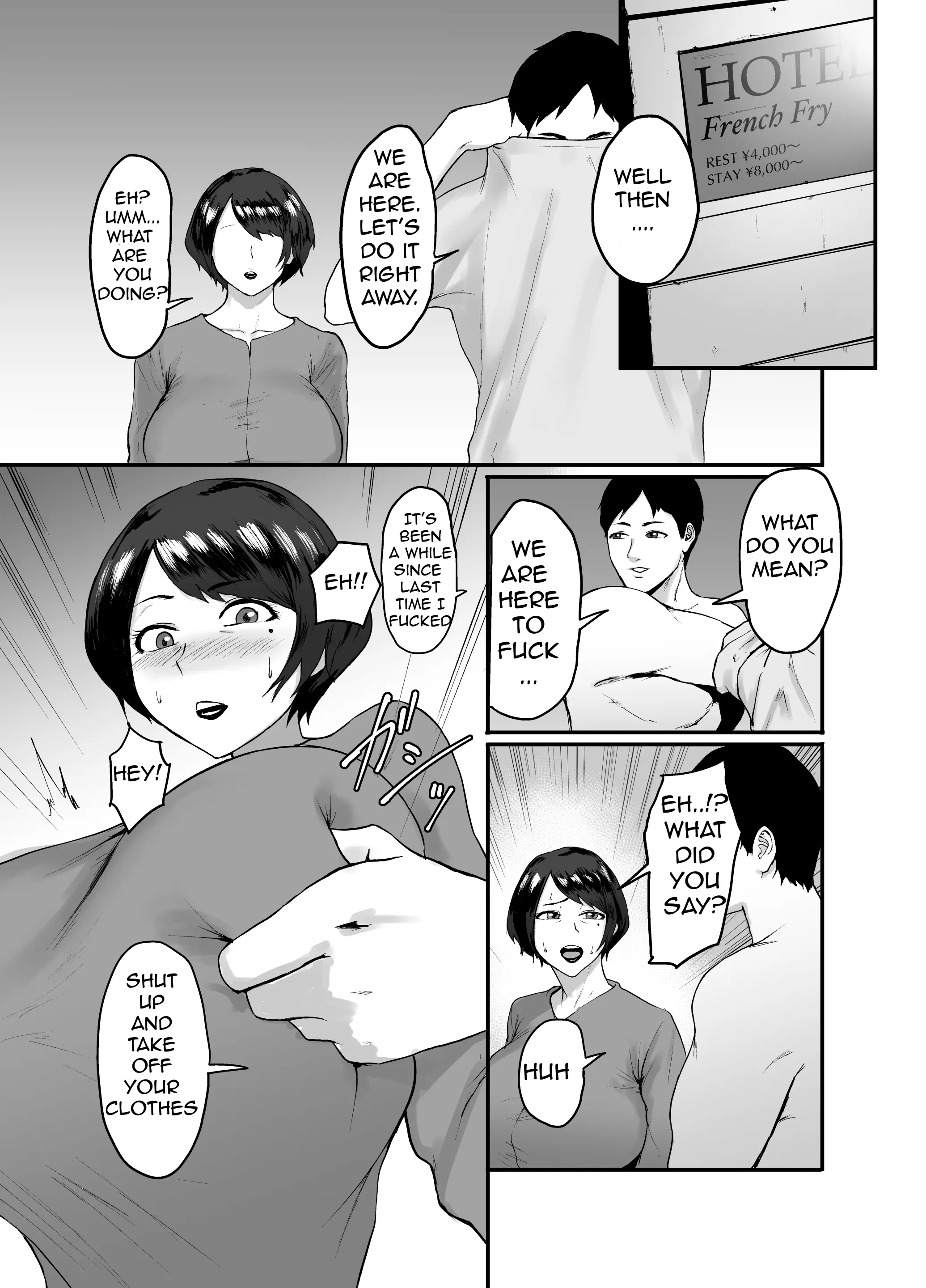 웹툰 이미지 10