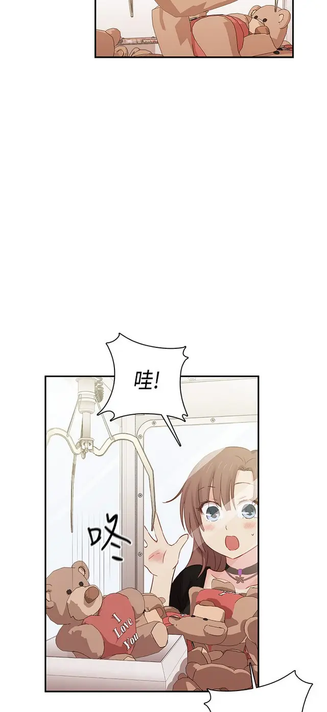 웹툰 이미지 254